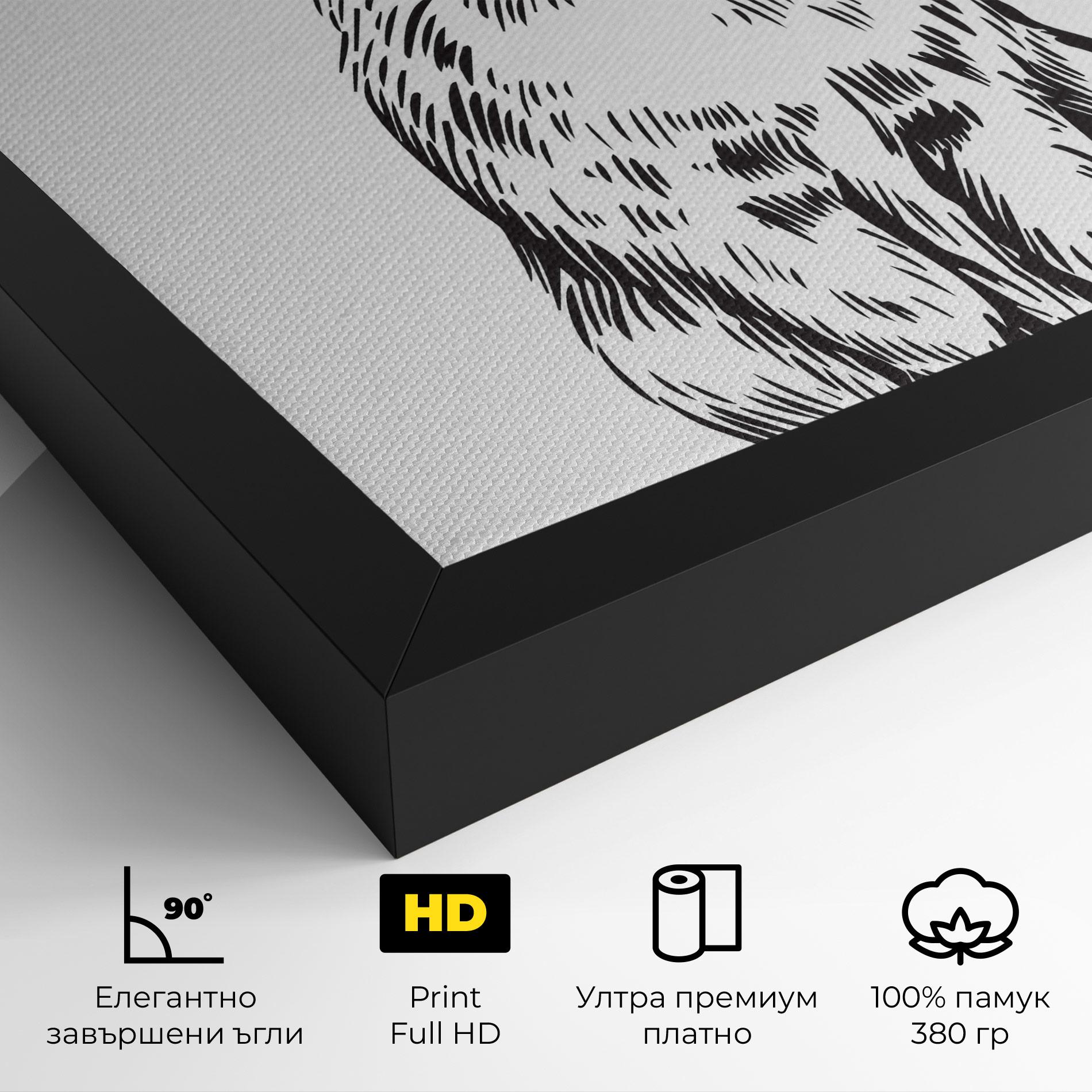 Картина на платно Cute Bunny mockup 4