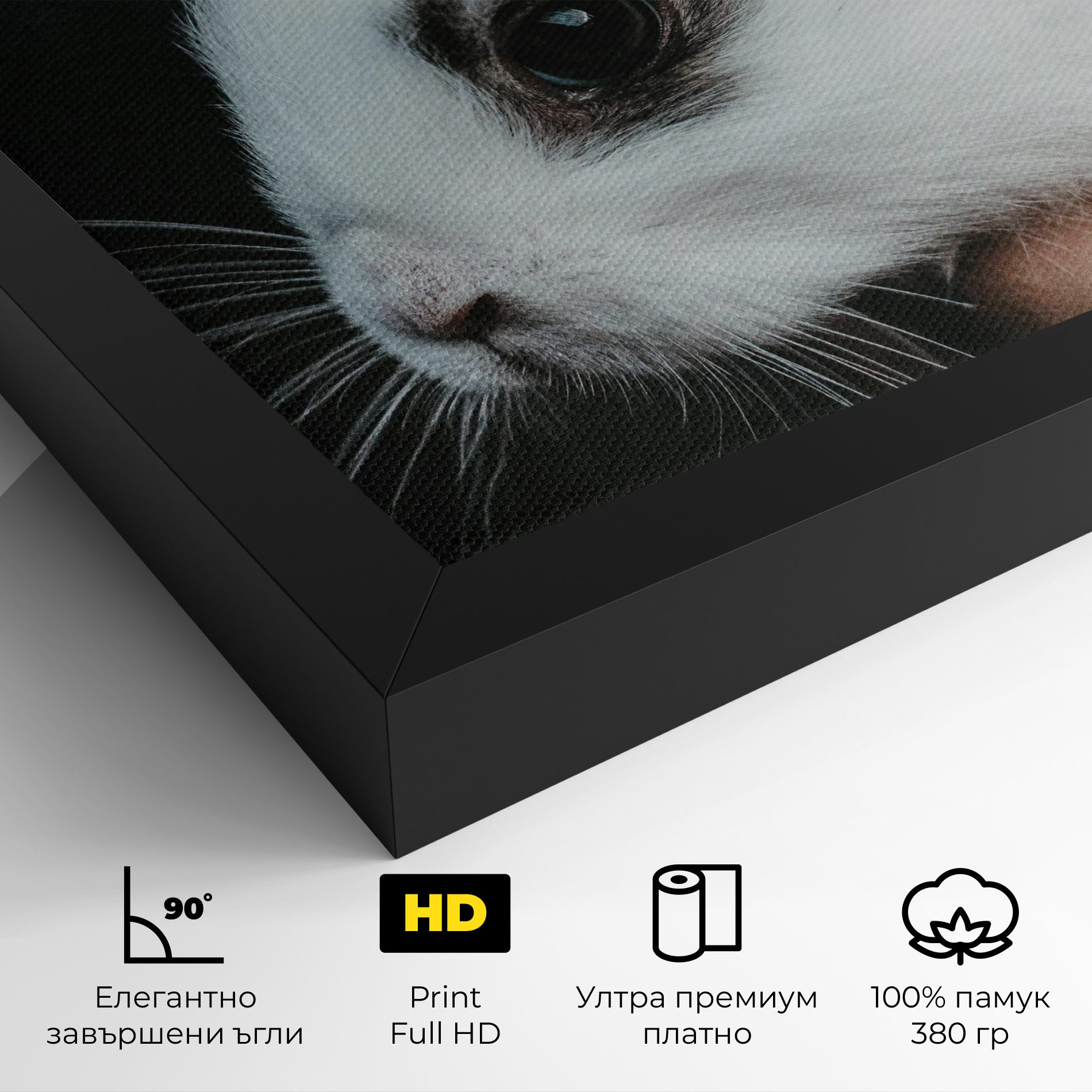 Holding Cute Bunny mockup 4