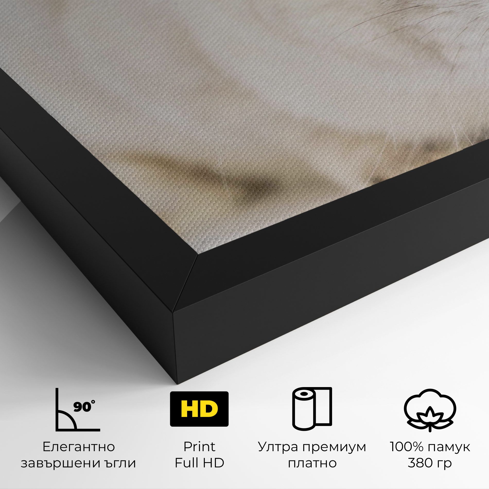 Light Grey Bunny mockup 4