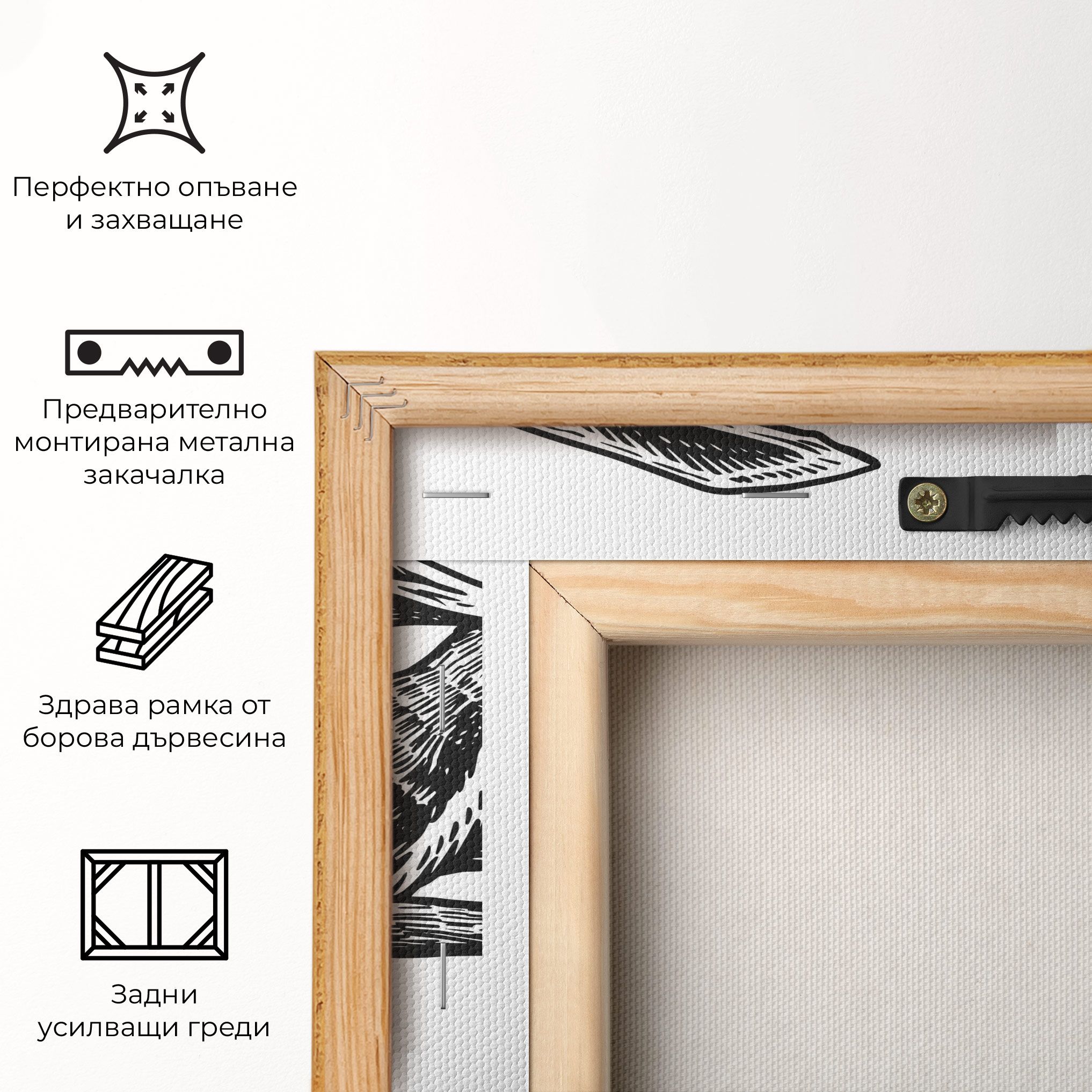 Black Line Bunny mockup 5