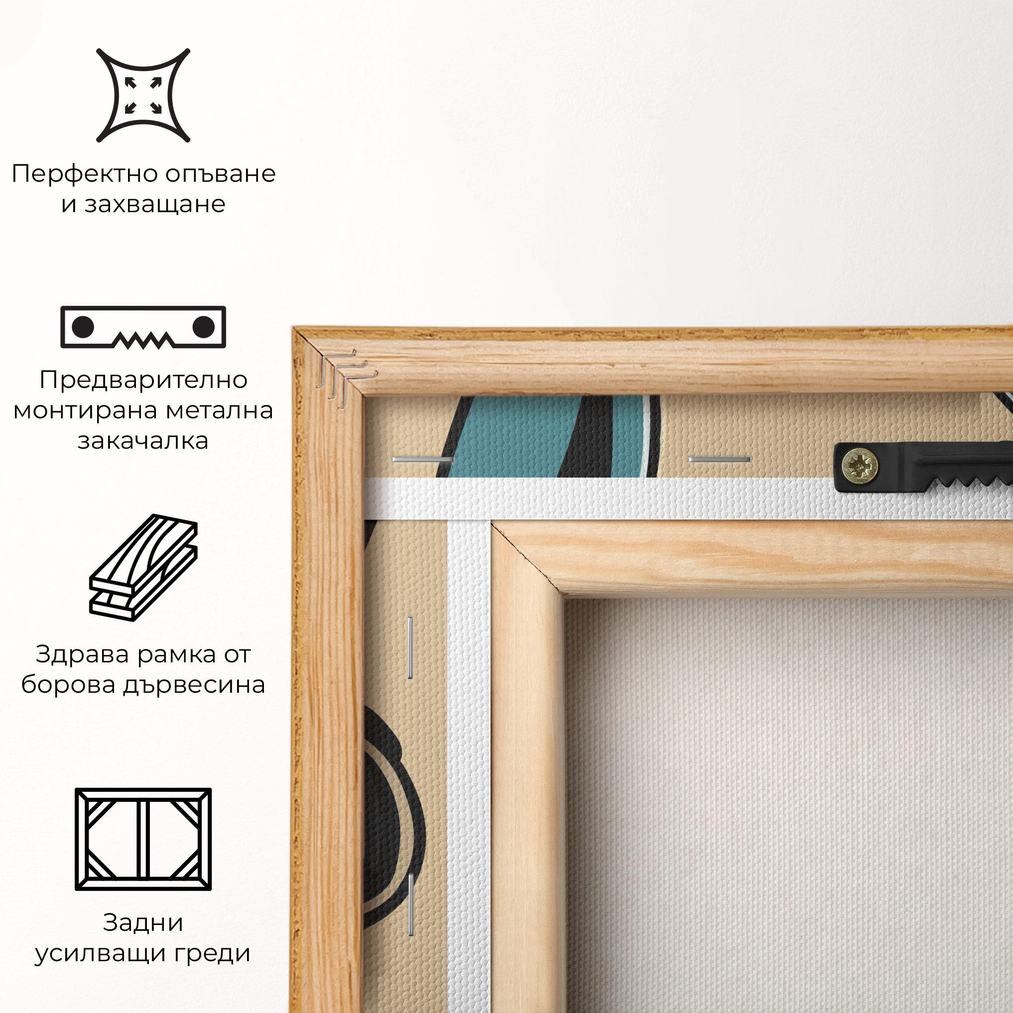 Картина на платно Blue Baby Bunny mockup 5