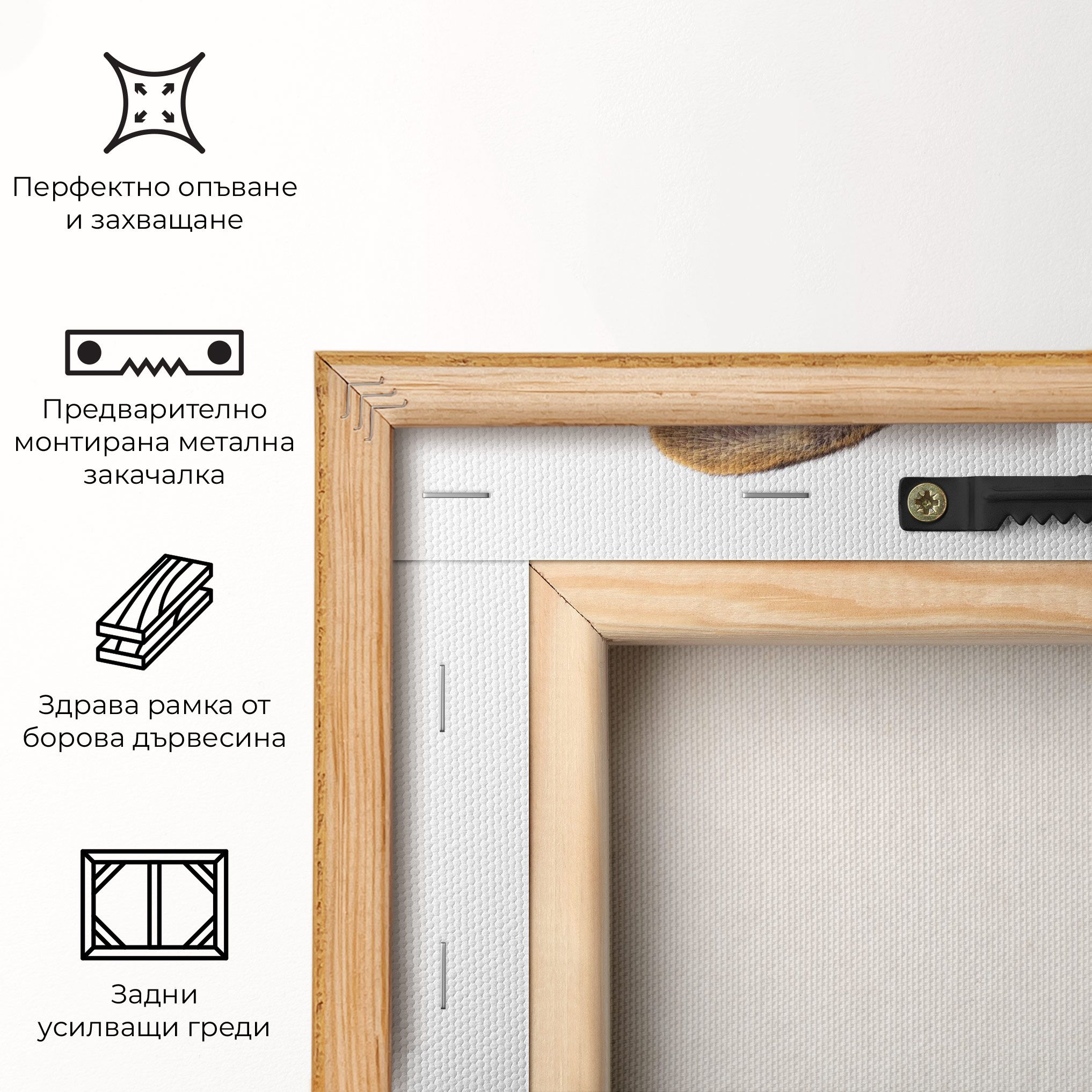 Brown Cute Bunny mockup 5