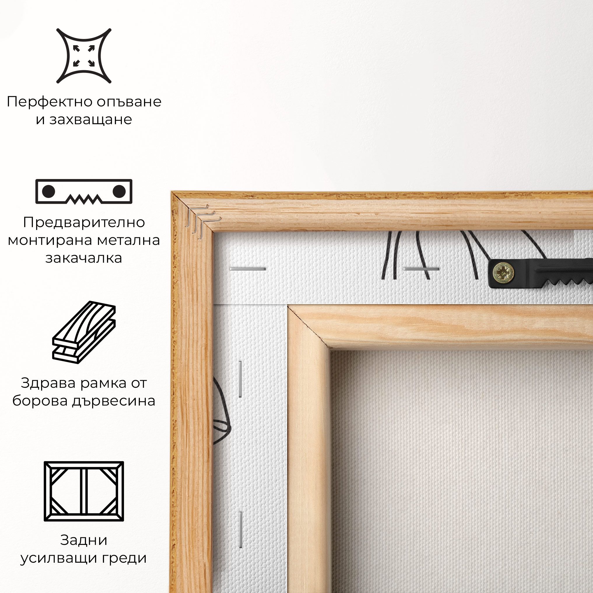 Cute Rabbit mockup 5