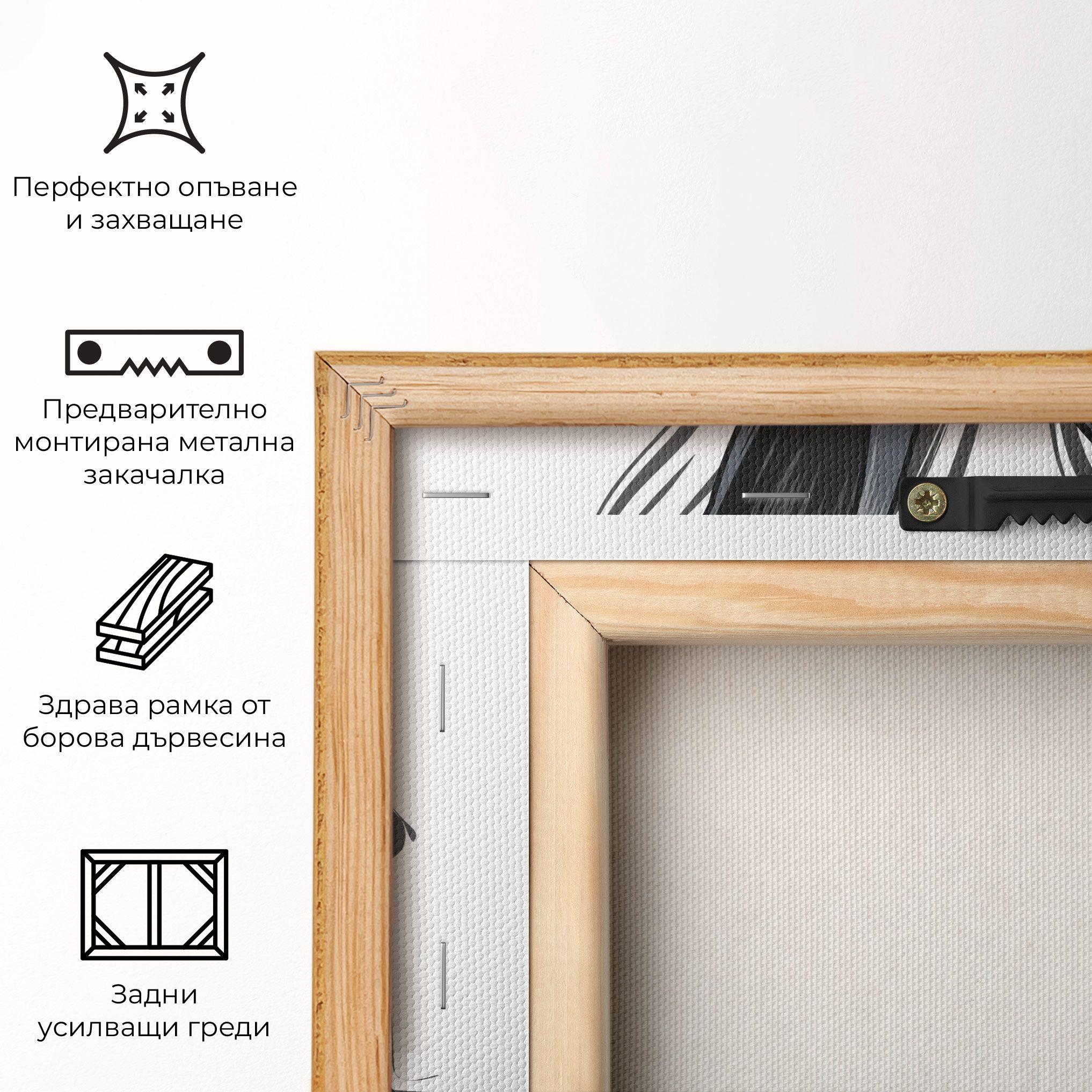 Cyborg Red Bunny mockup 5