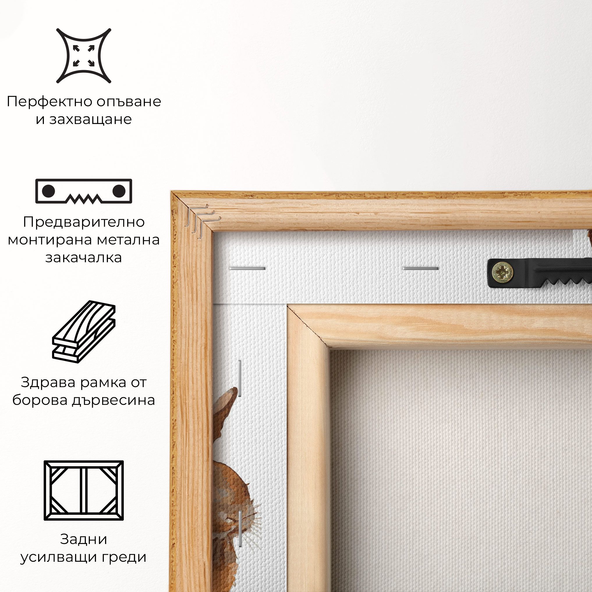 Family Rabbit mockup 5