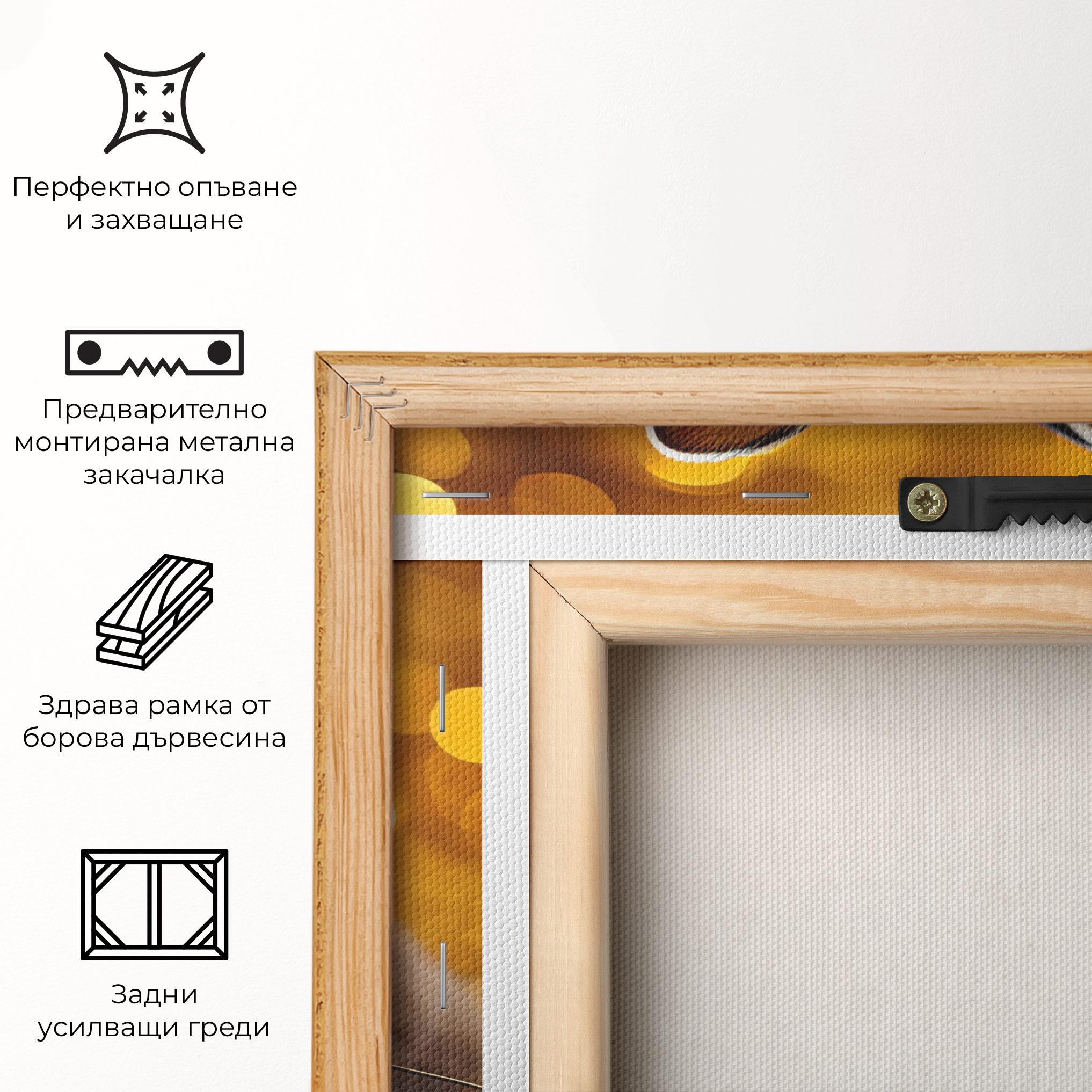 Картина на платно Gold Lights Bunny mockup 5