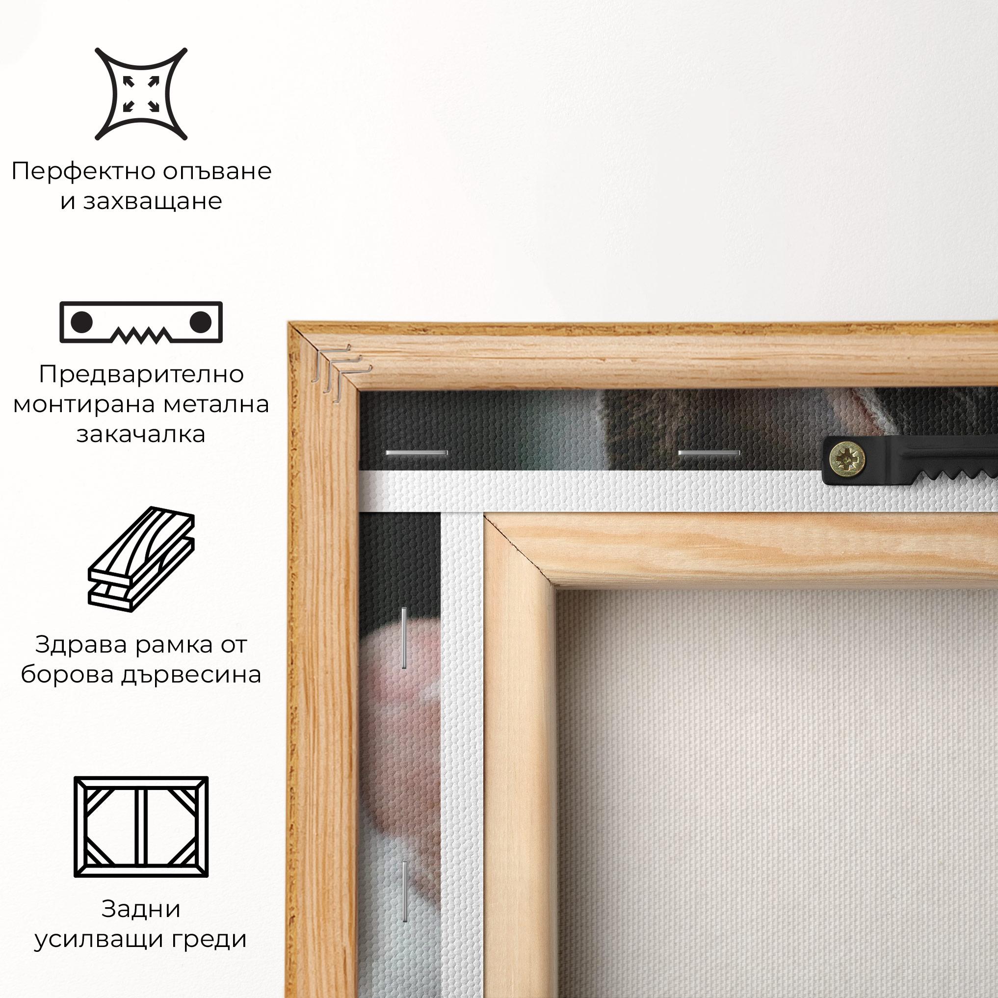 Картина на платно Holding Cute Bunny mockup 5