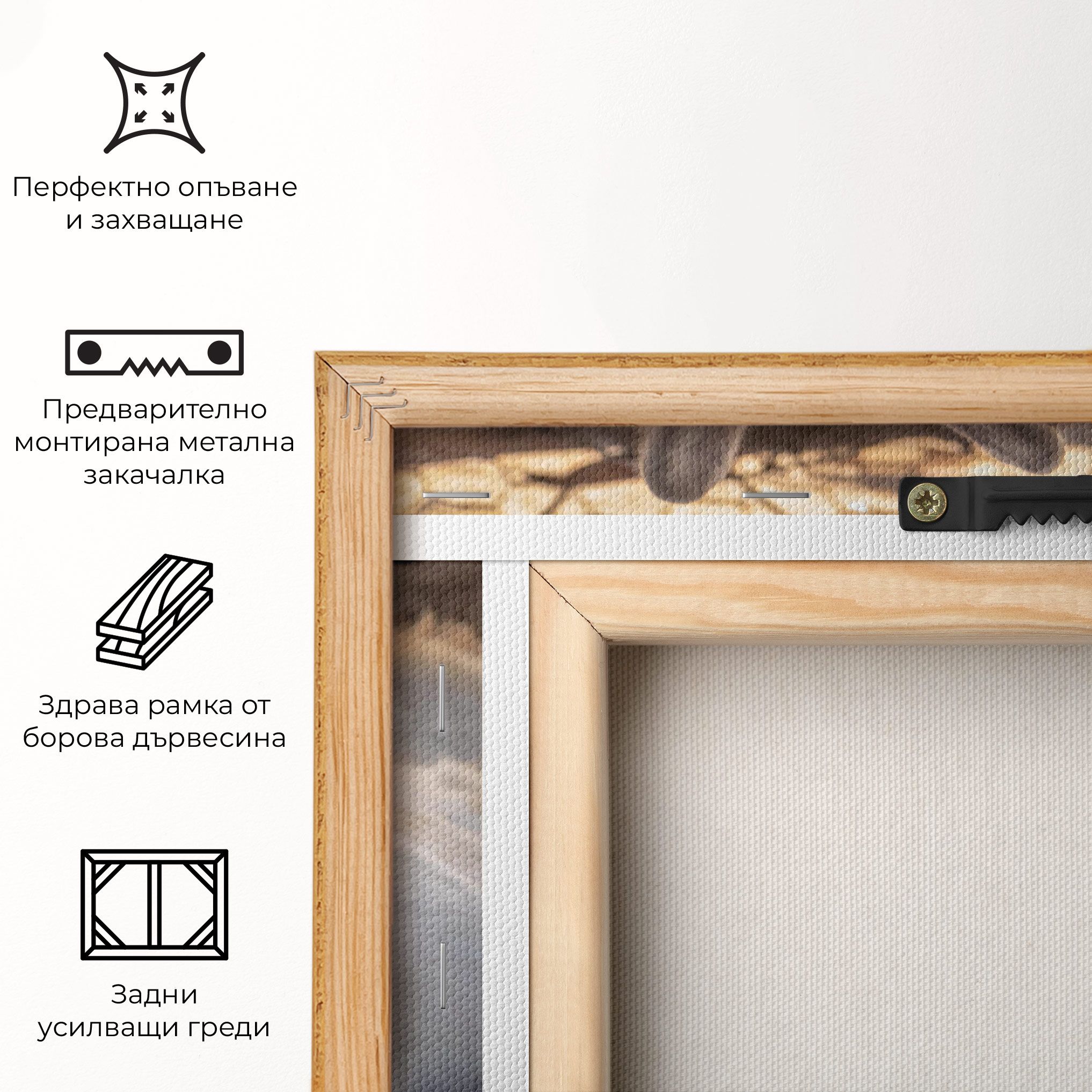 Light Grey Bunny Sleeping mockup 5