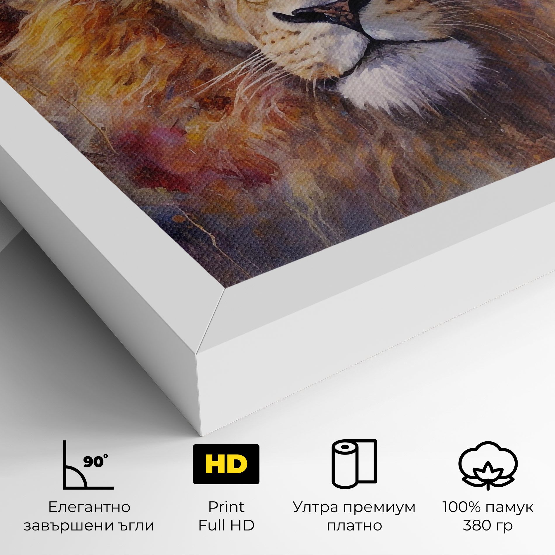 Abstract Lion Head mockup 4