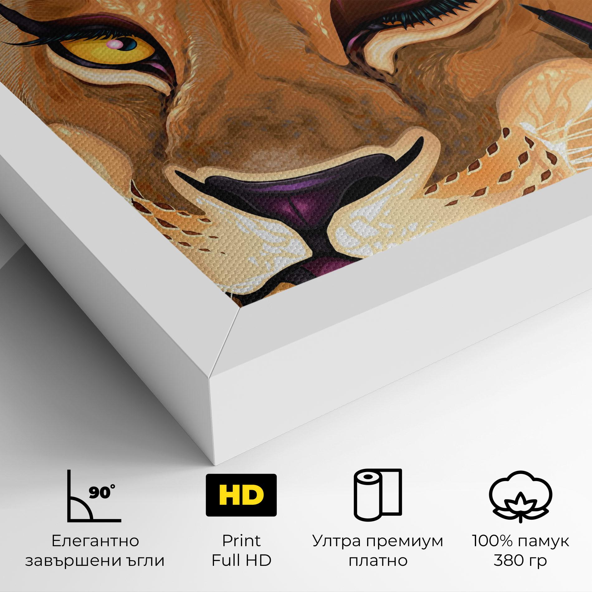 Картина на платно Female Lion Makeup mockup 4