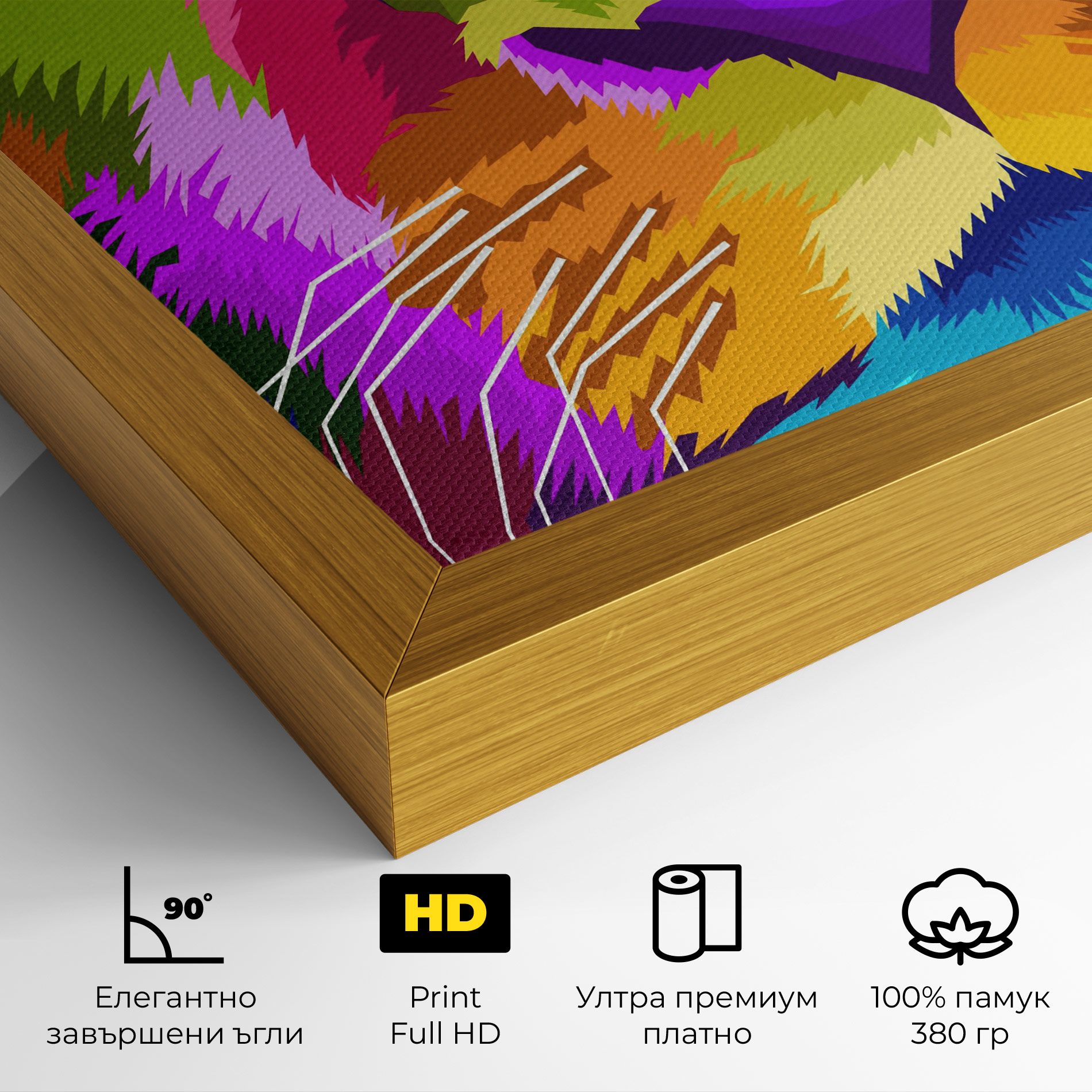 Color Lion Close Up mockup 4