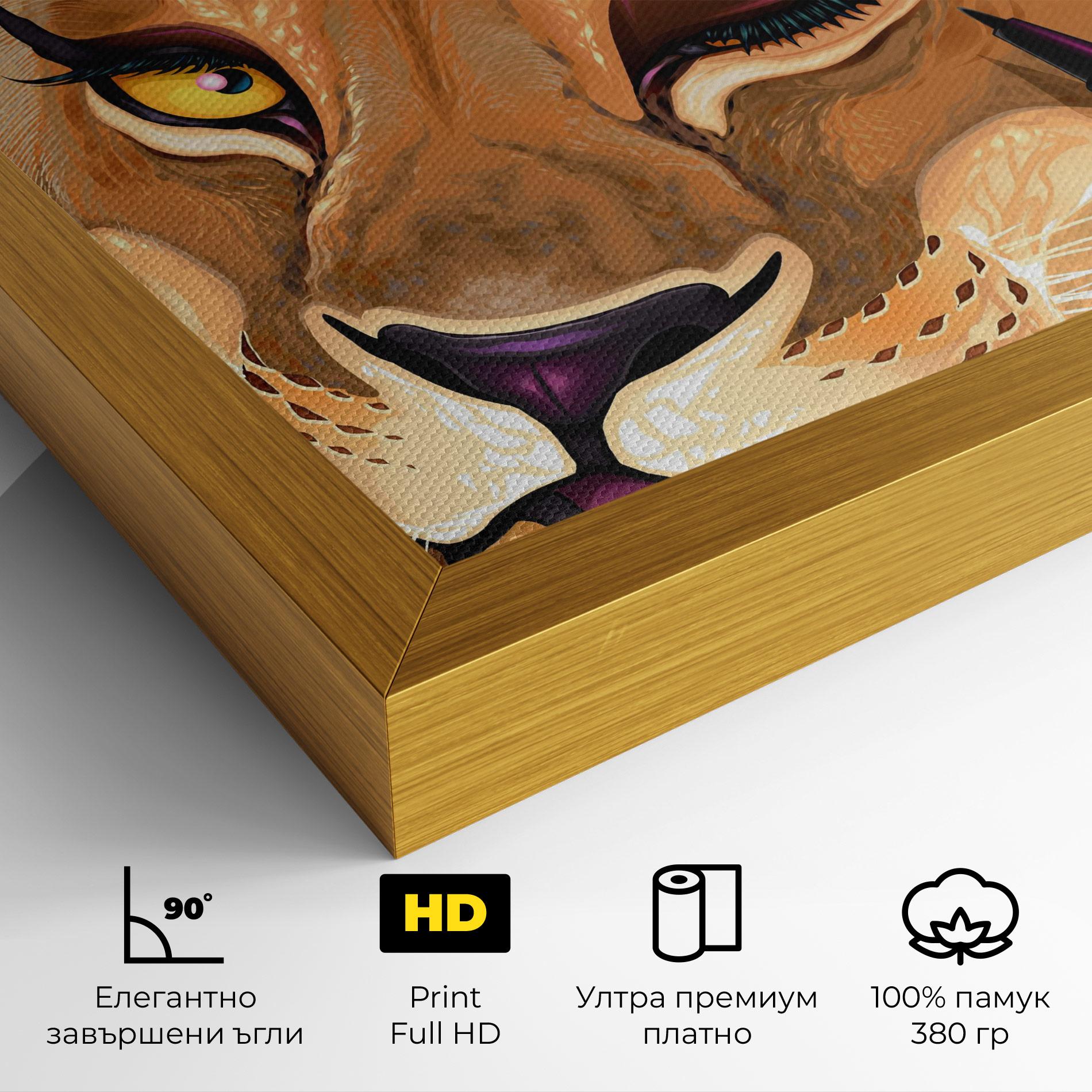 Картина на платно Female Lion Makeup mockup 4