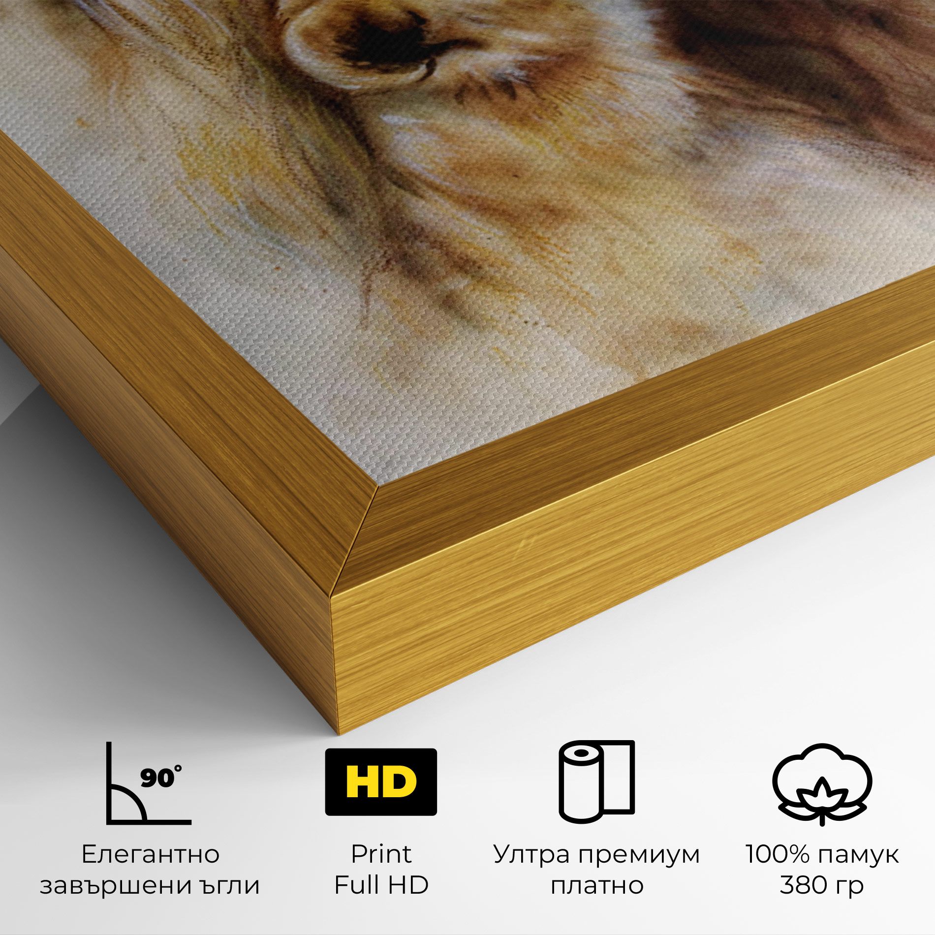 Lion Love mockup 4