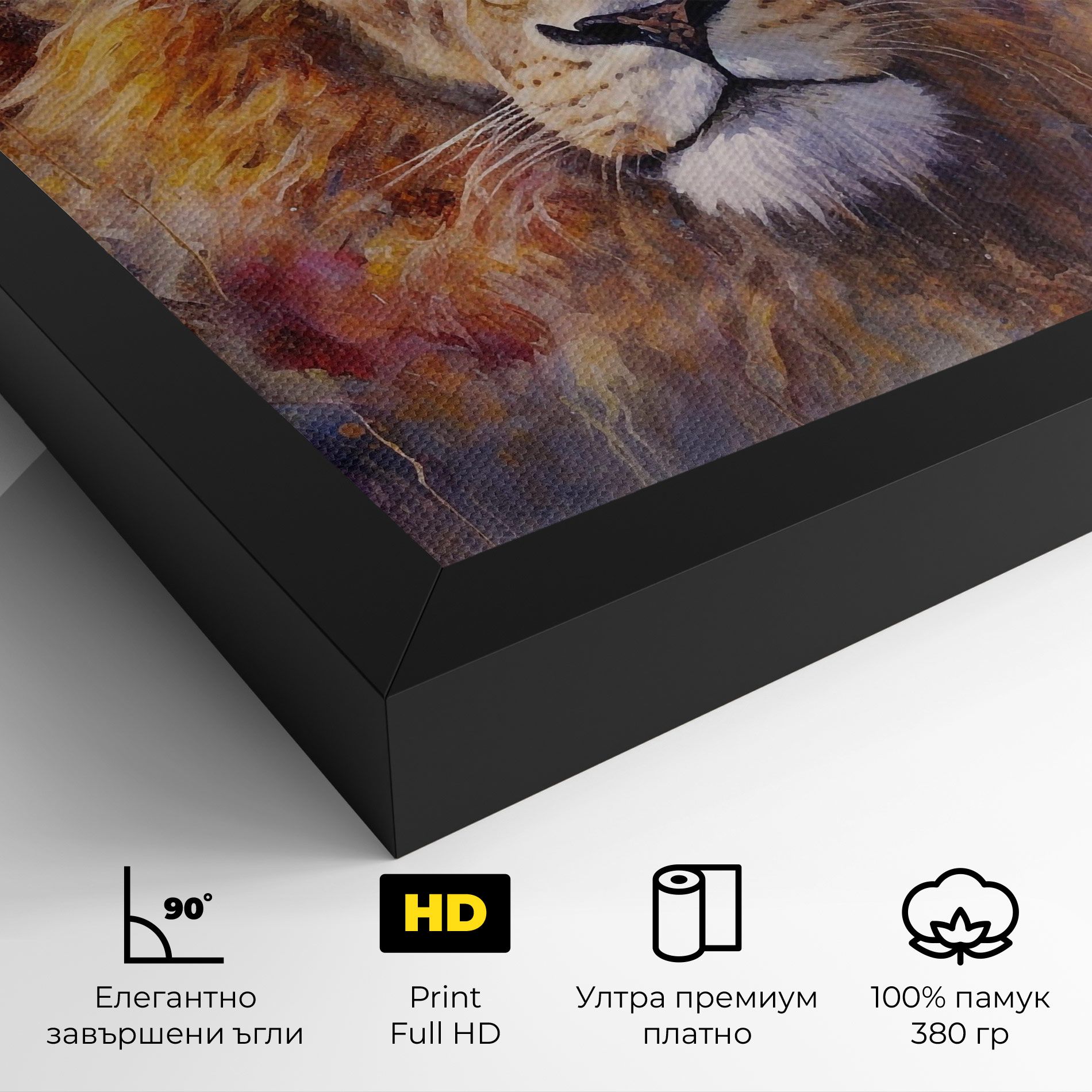 Abstract Lion Head mockup 4