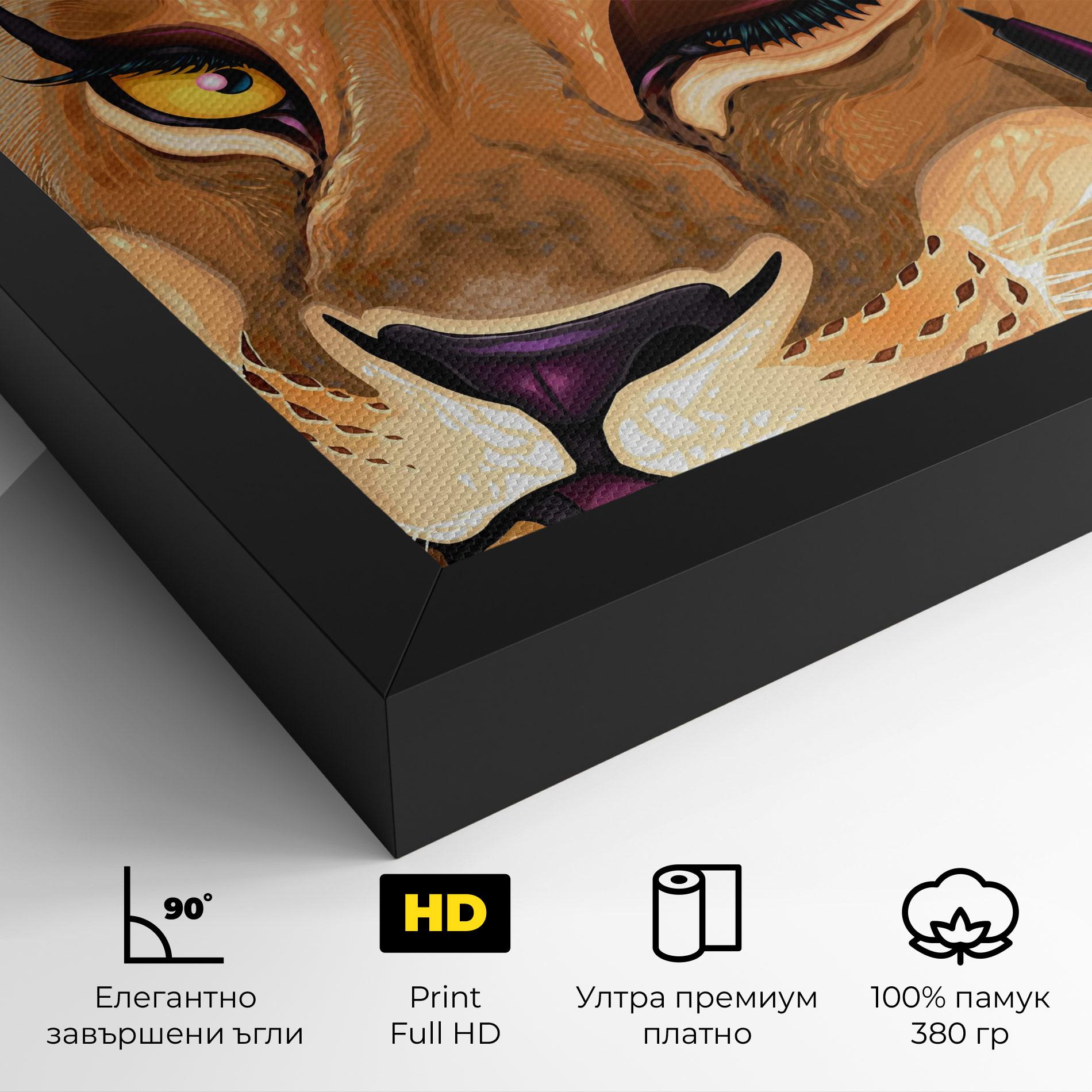 Картина на платно Female Lion Makeup mockup 4