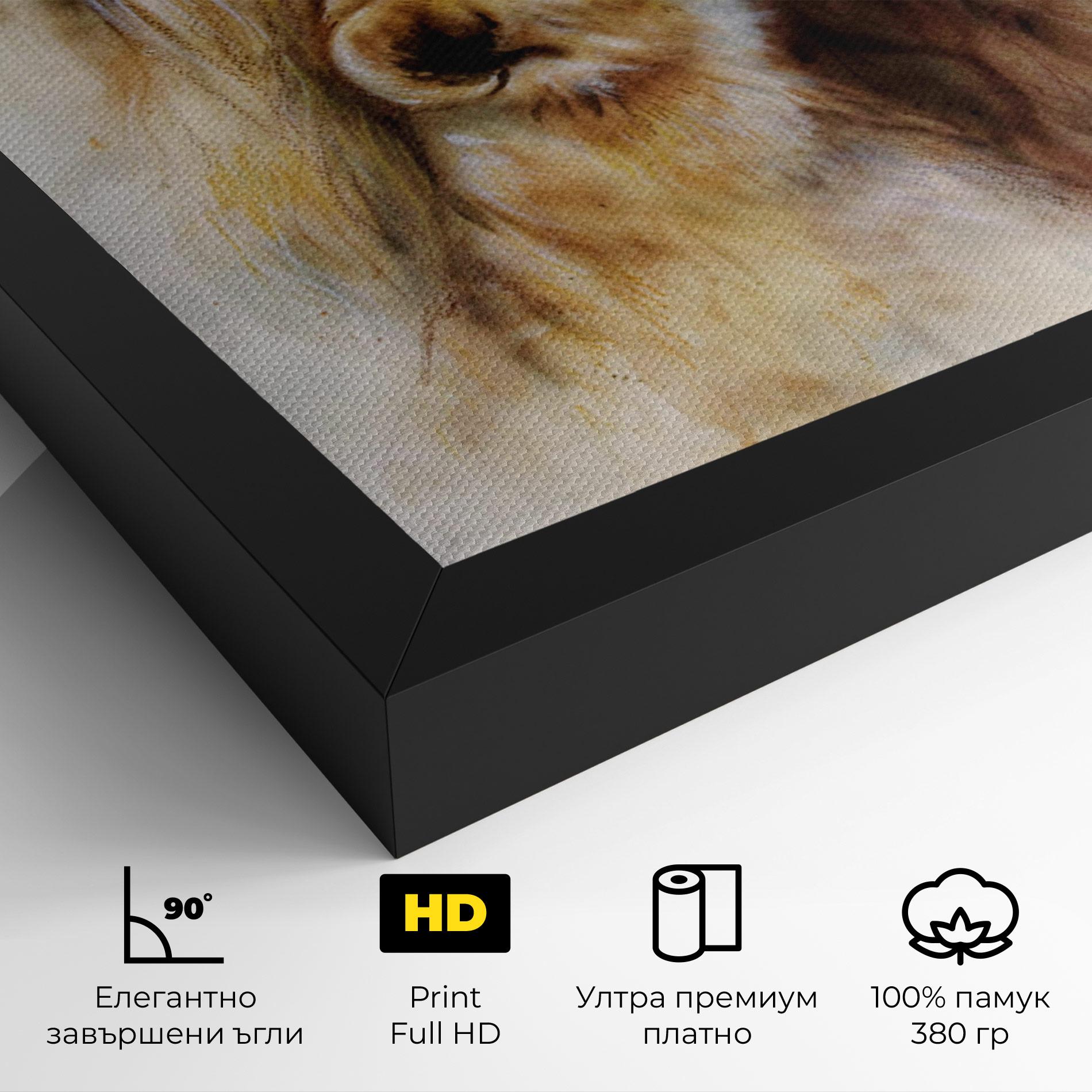 Картина на платно Lion Love mockup 4
