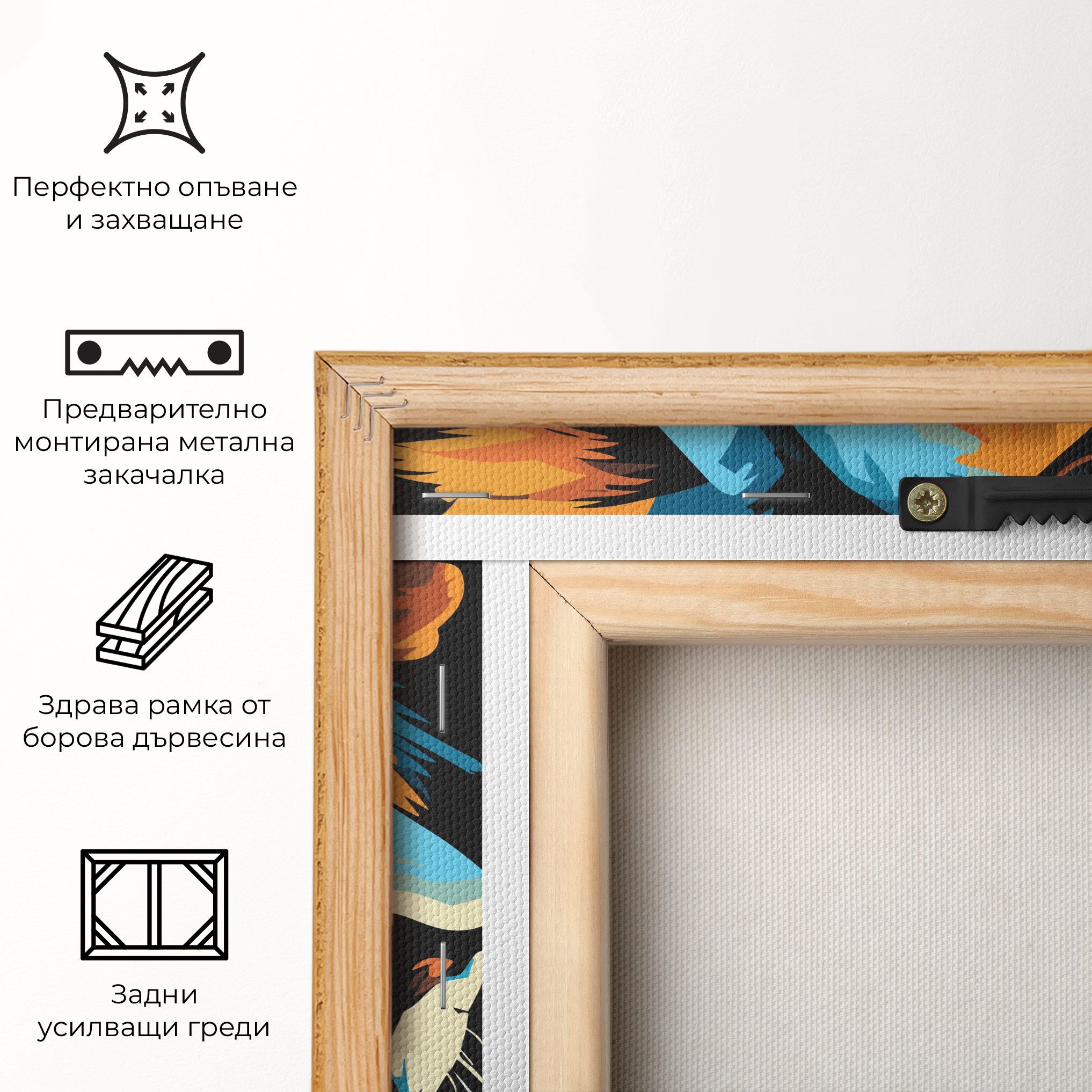 Blue Yellow Lion mockup 5