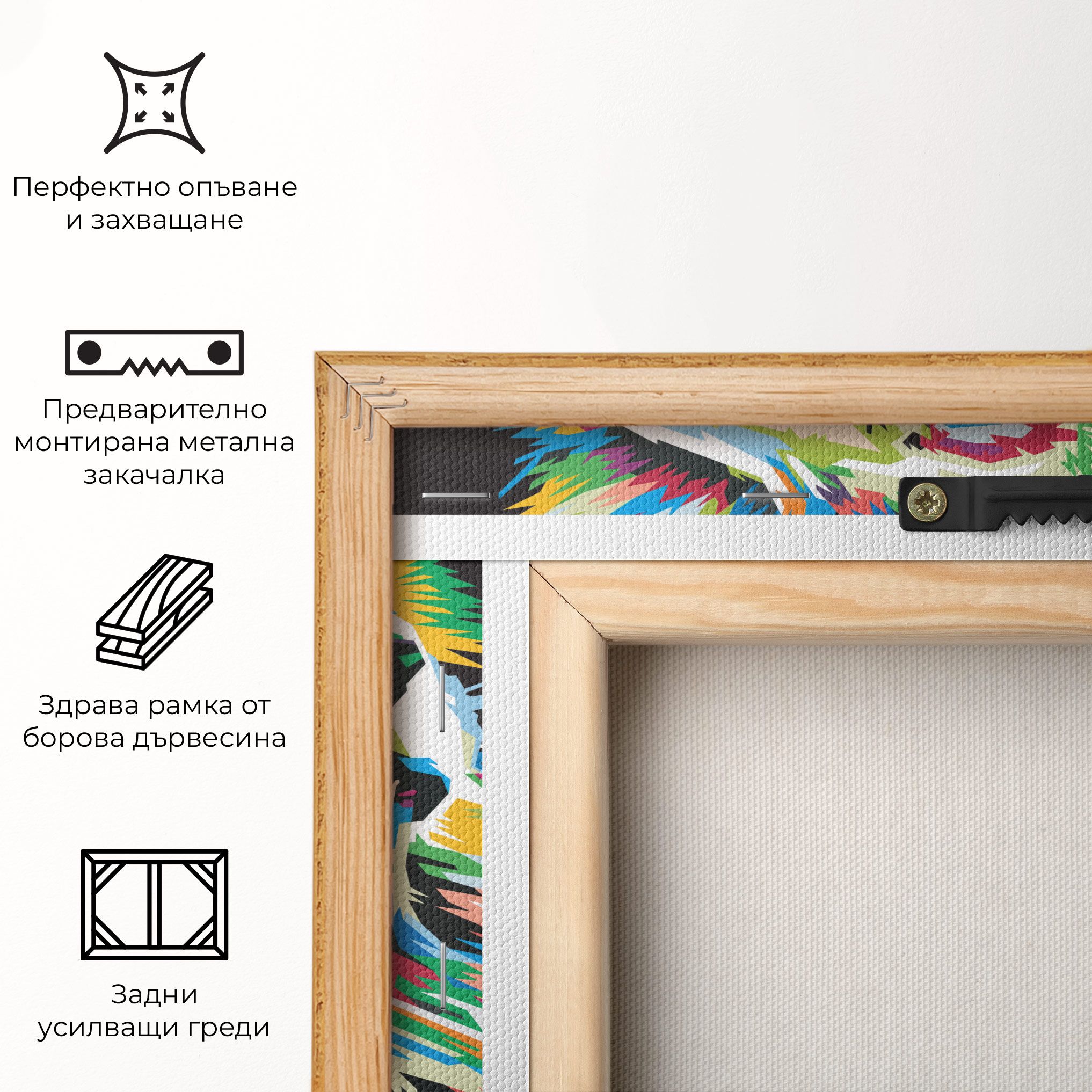 Green Blue Lion mockup 5