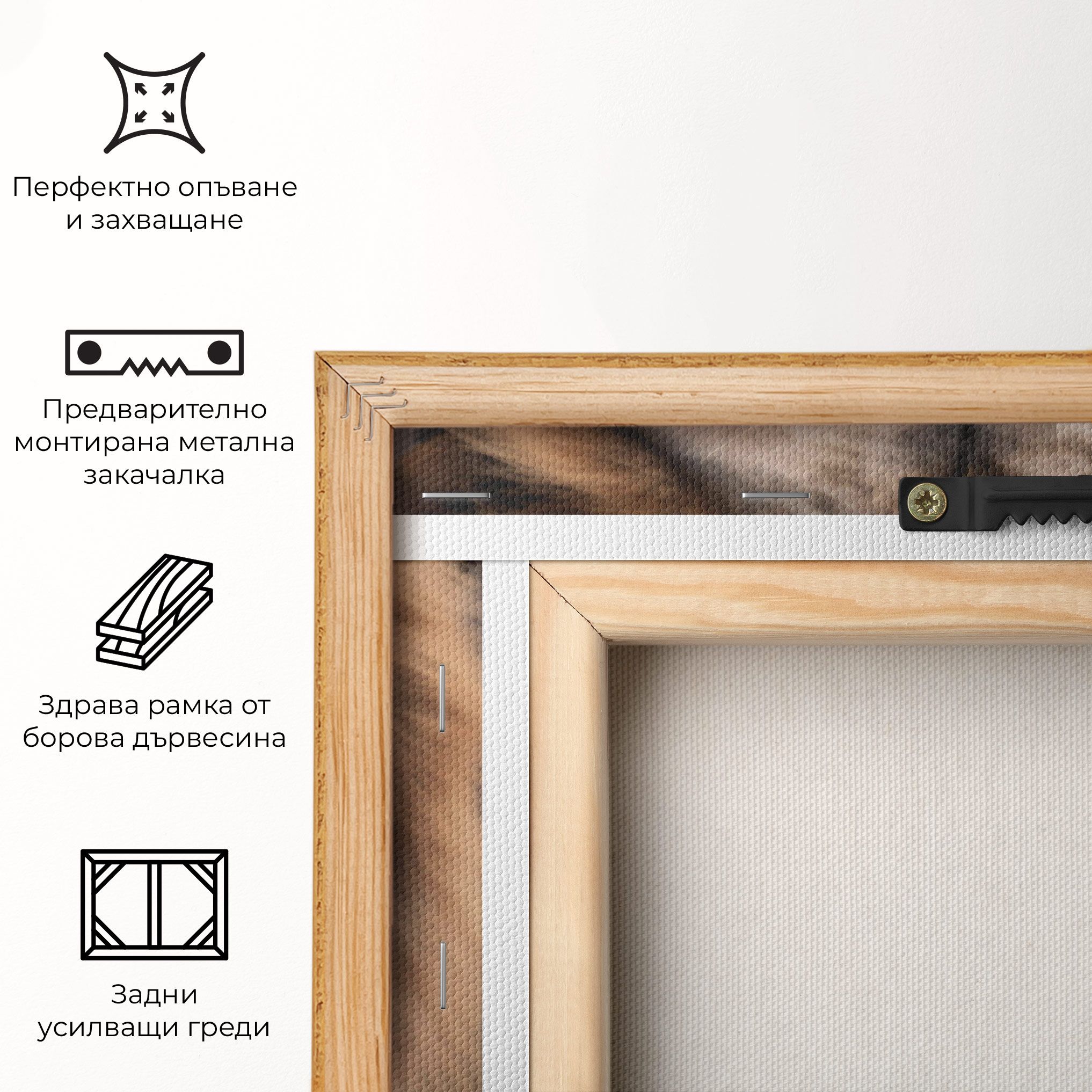 Wild Lion View mockup 5