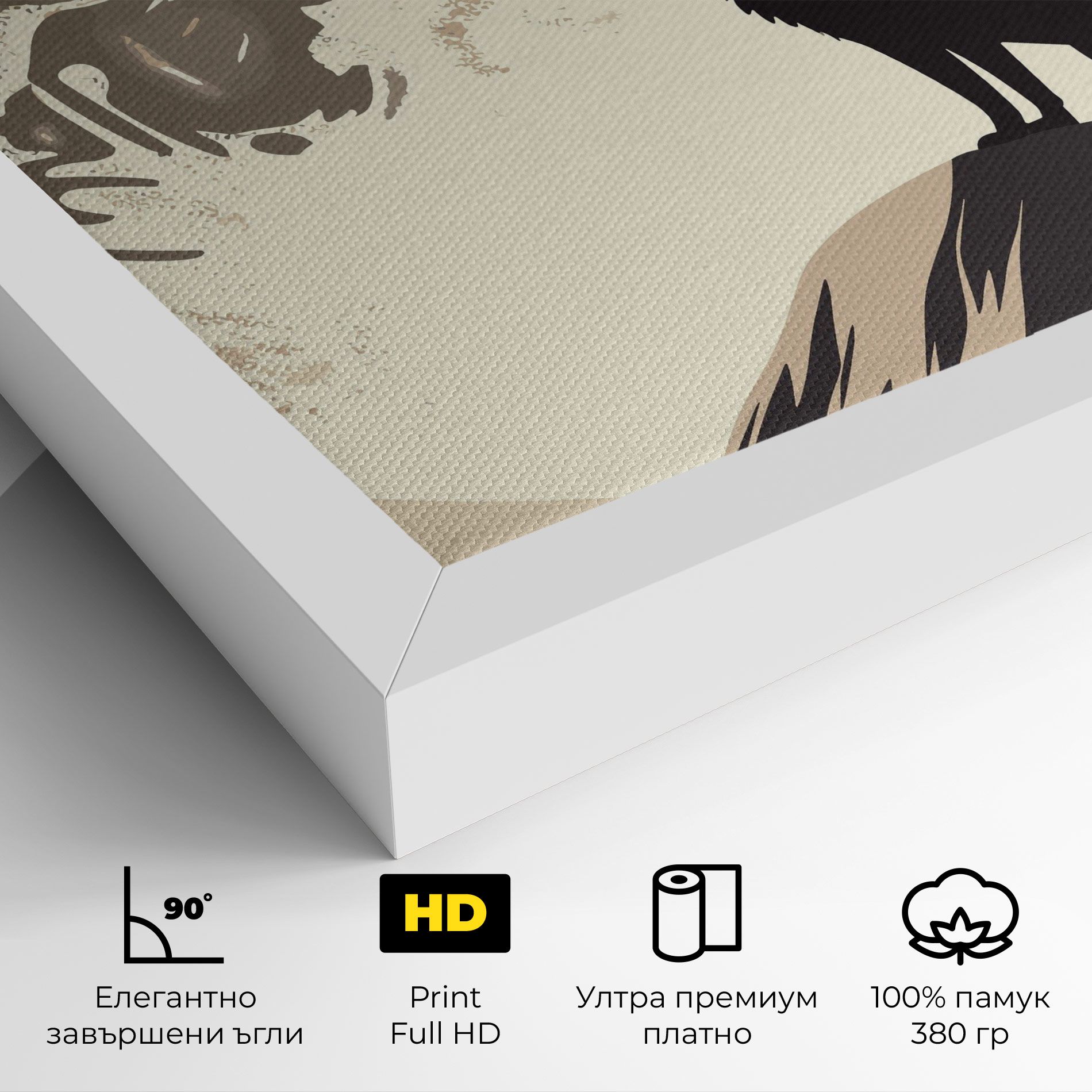 Cream Moon Wolf mockup 4