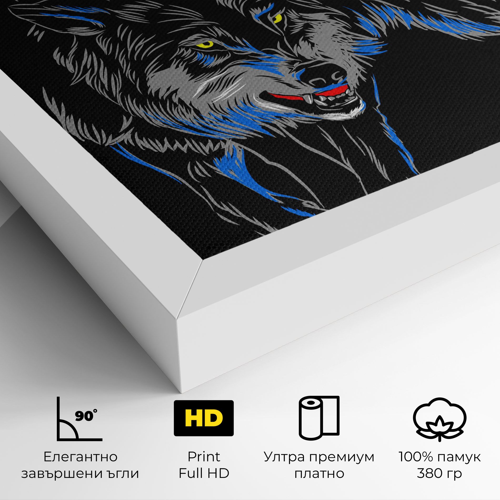 Grey Blue Wolf mockup 4