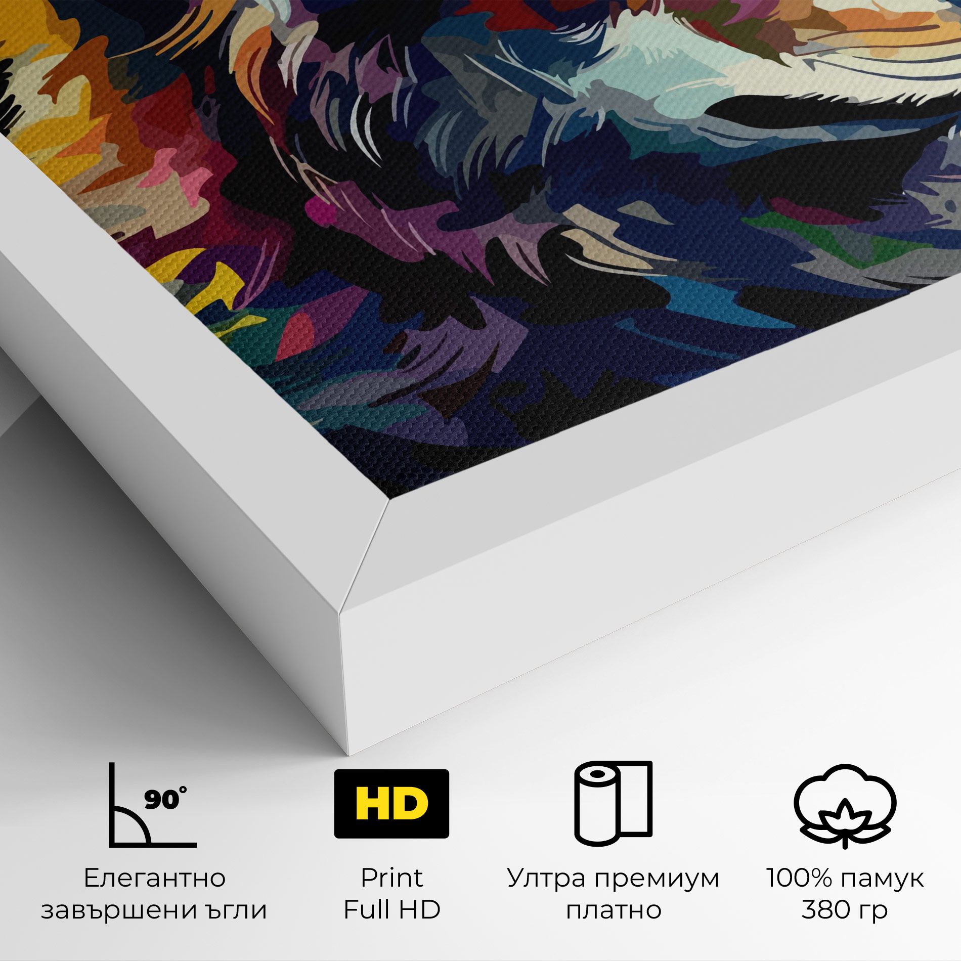 Painted Wolf mockup 4