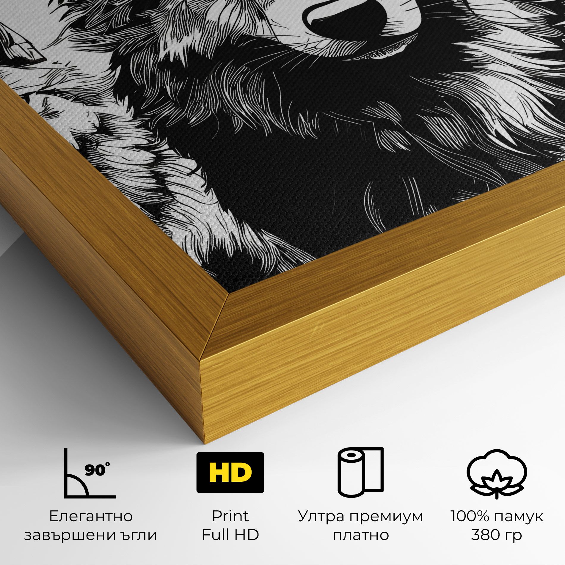3 Wolves mockup 4