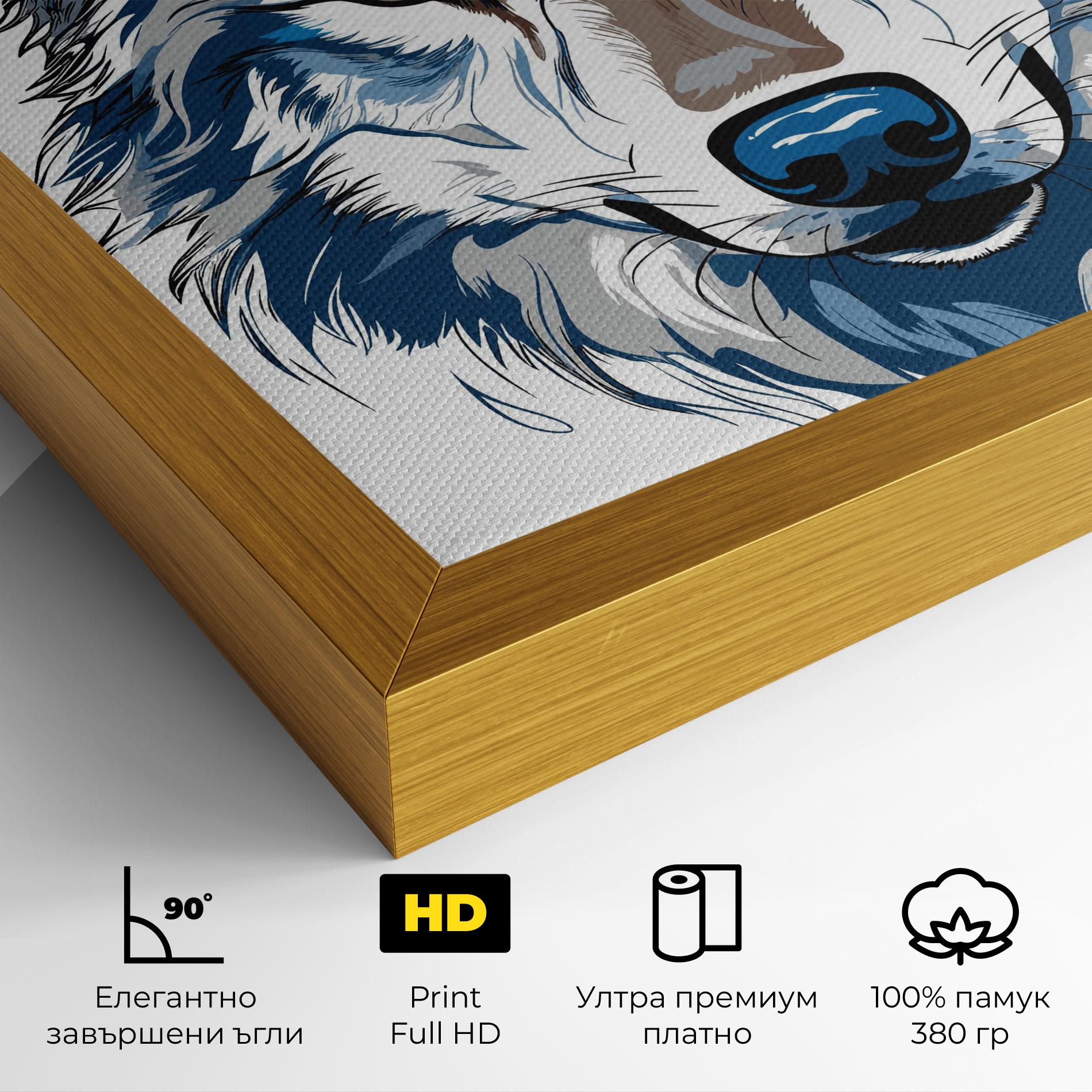 Картина на платно Blue Wolf Head mockup 4