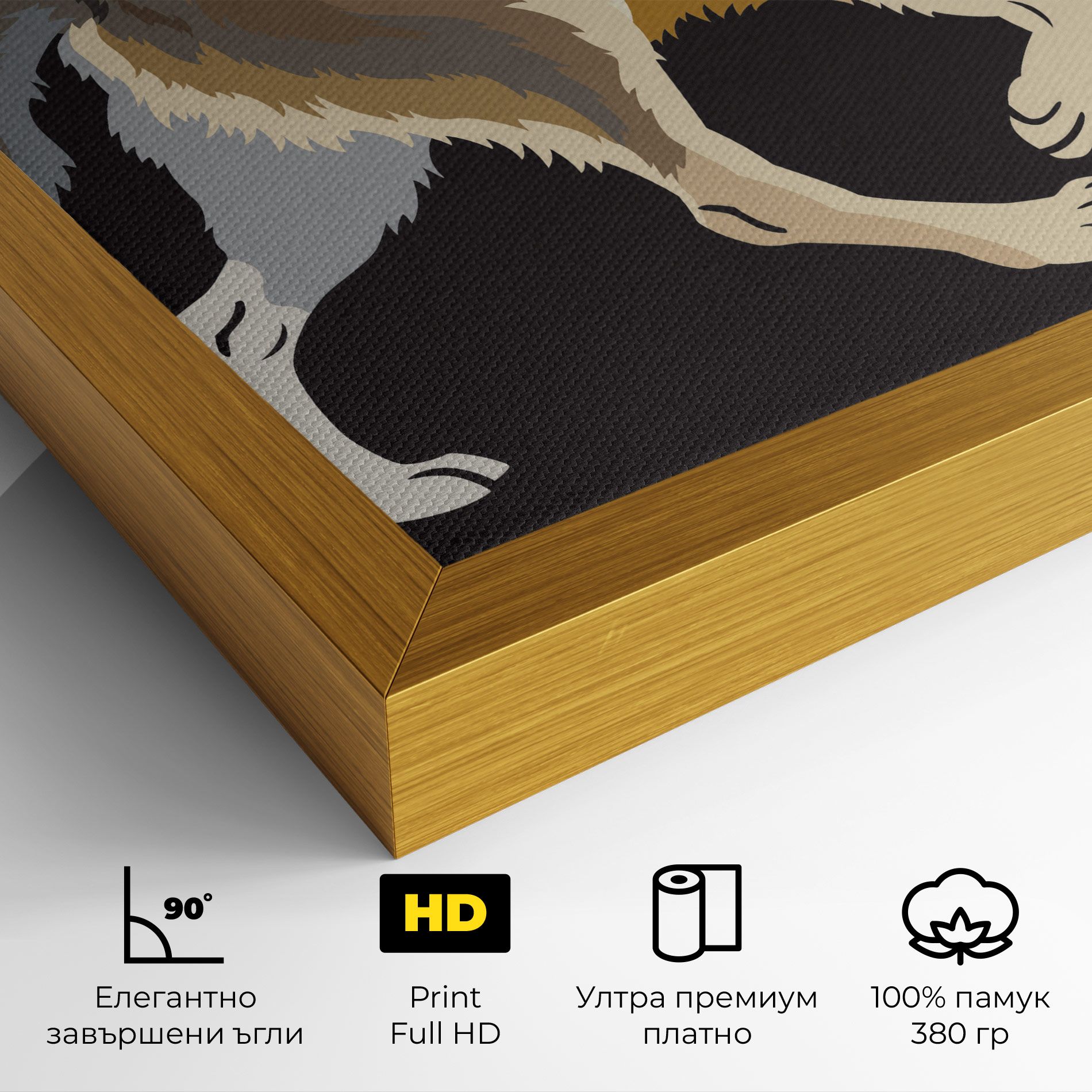 Cartoon Wolf mockup 4