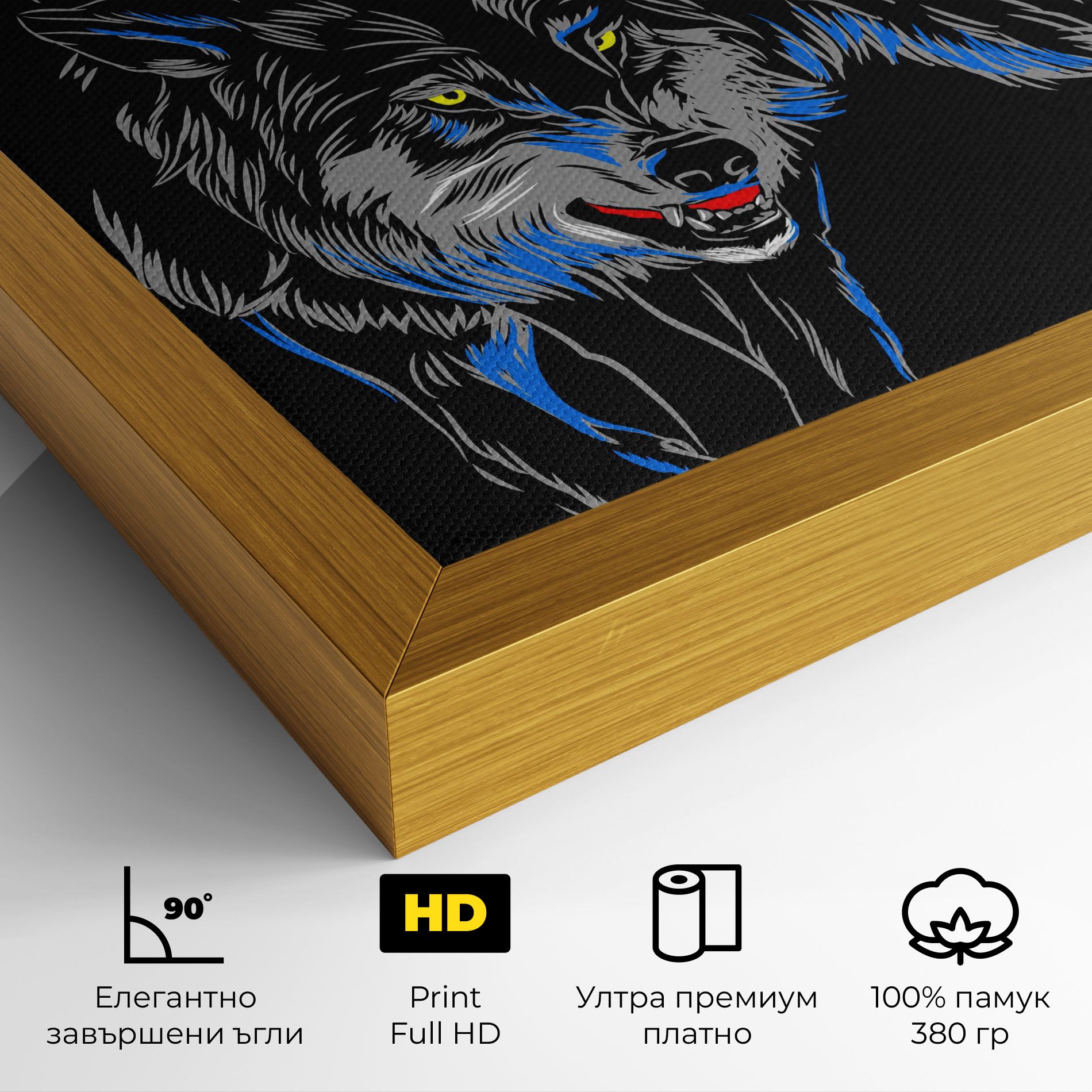 Grey Blue Wolf mockup 4