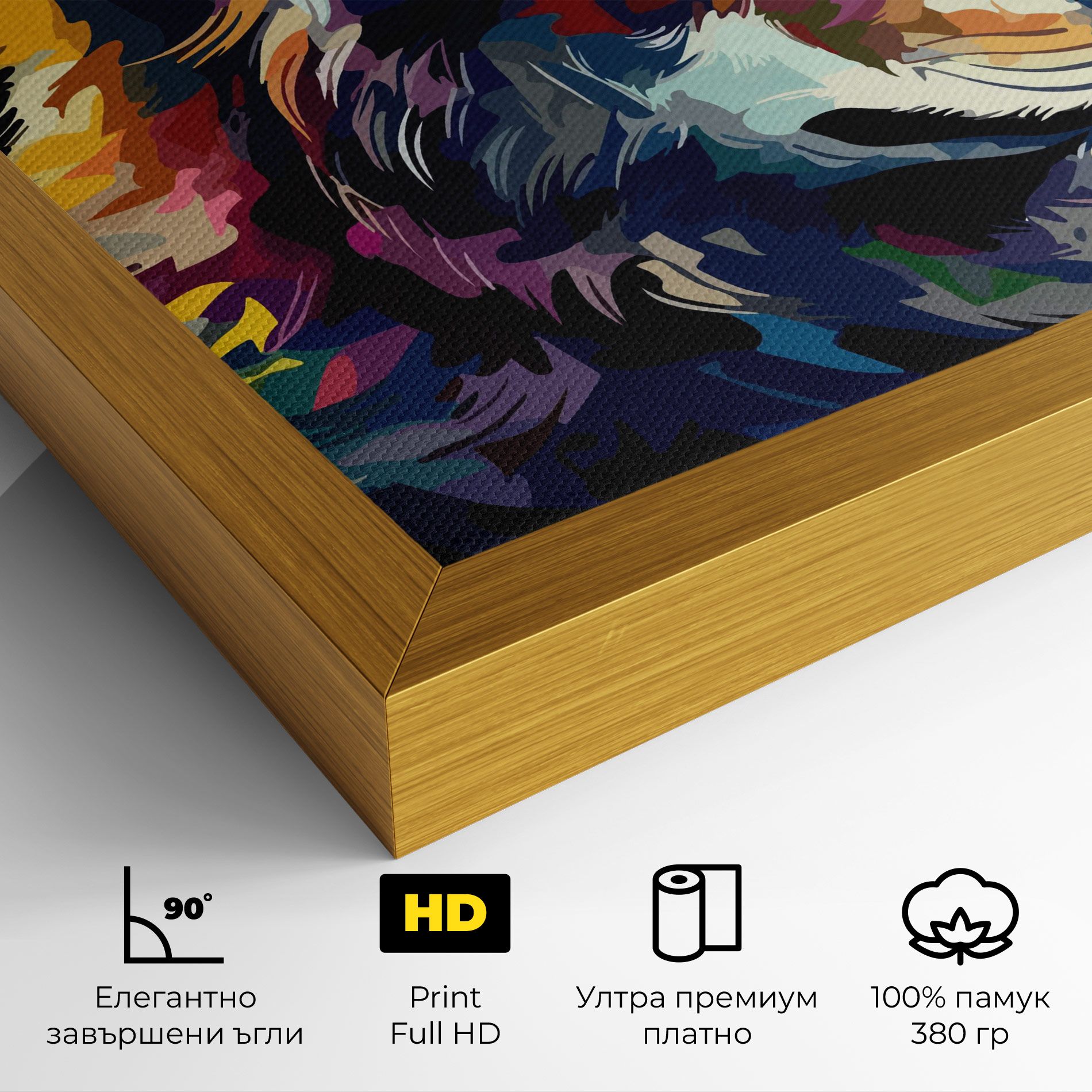 Painted Wolf mockup 4