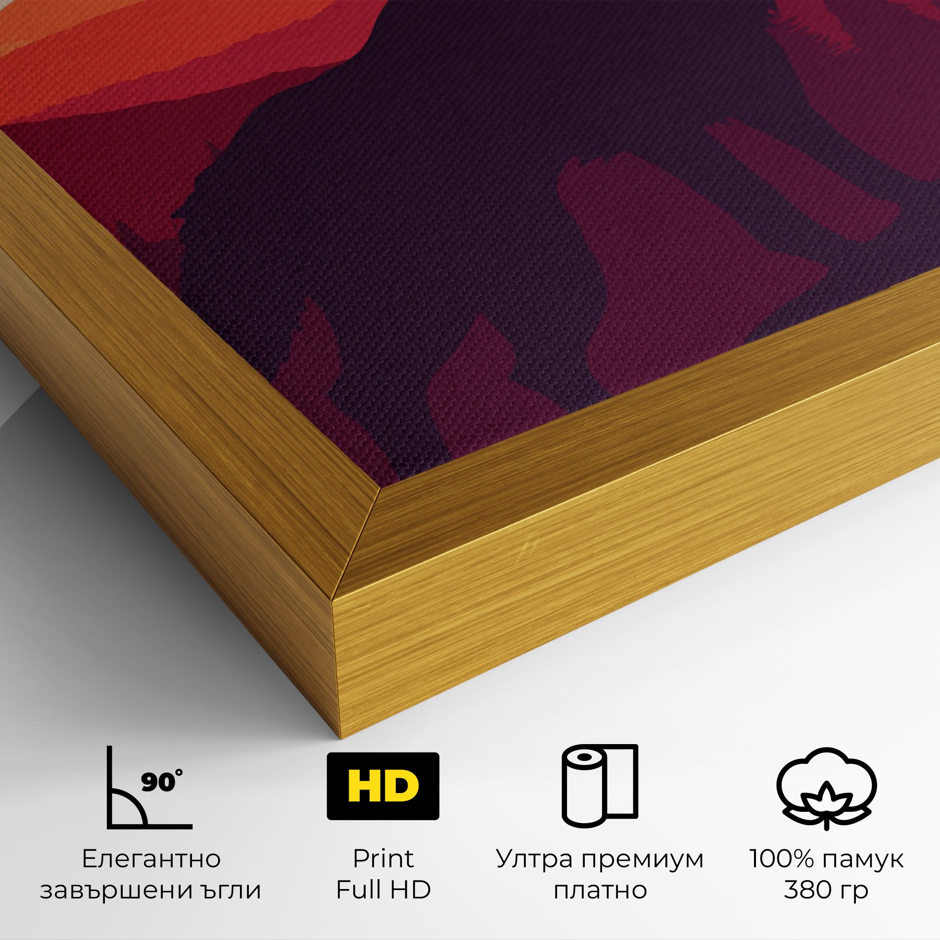 Wolf Pink Moon mockup 4