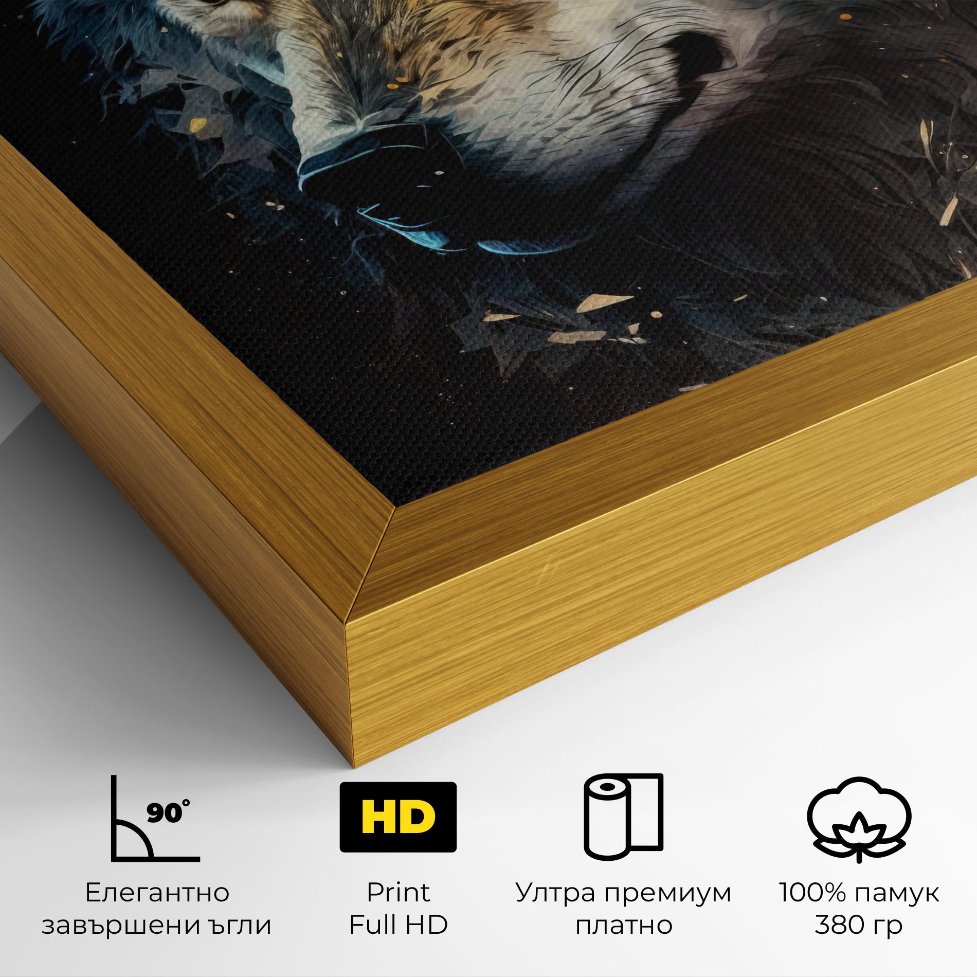 Wolf Portrait mockup 4