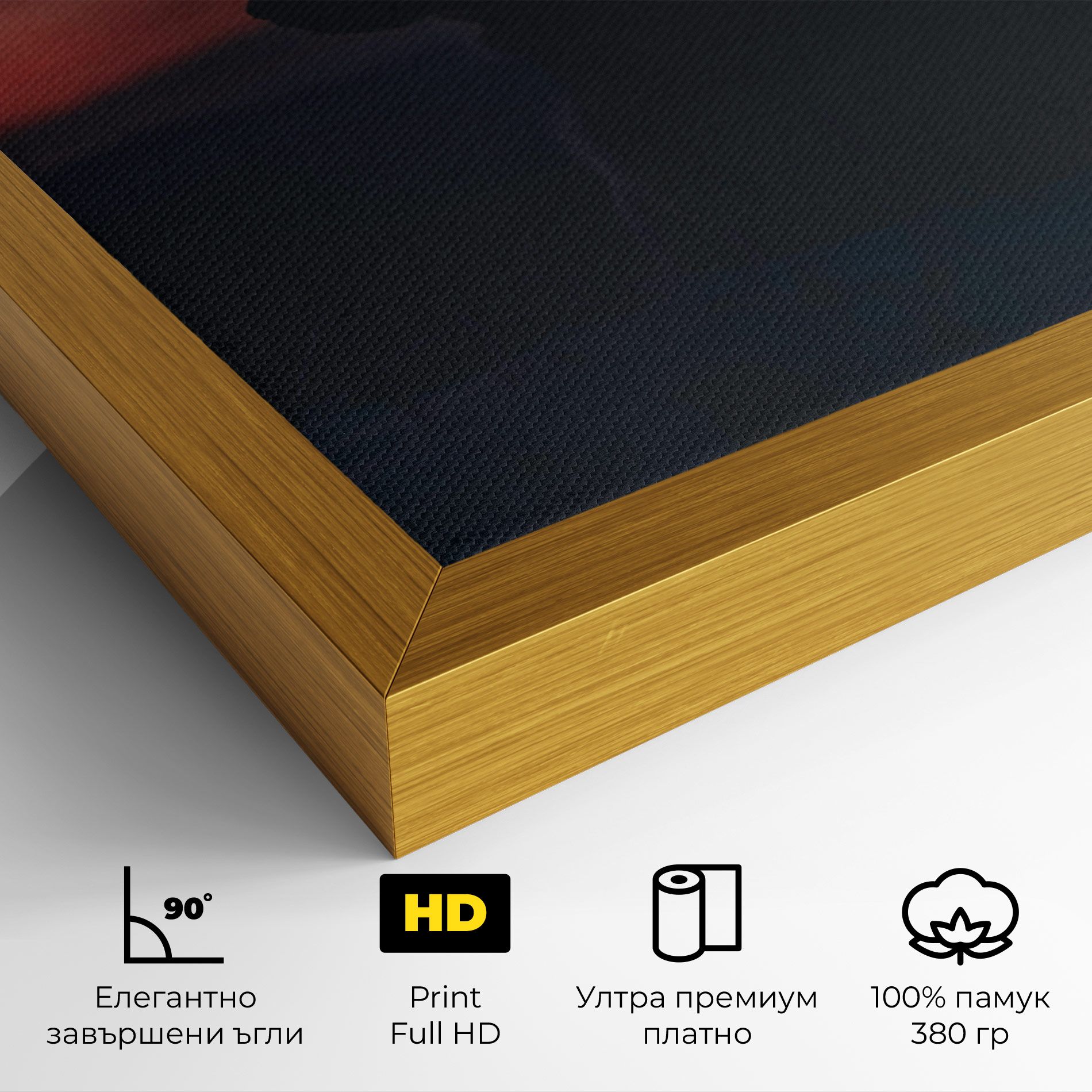 Wolf Shillouette mockup 4