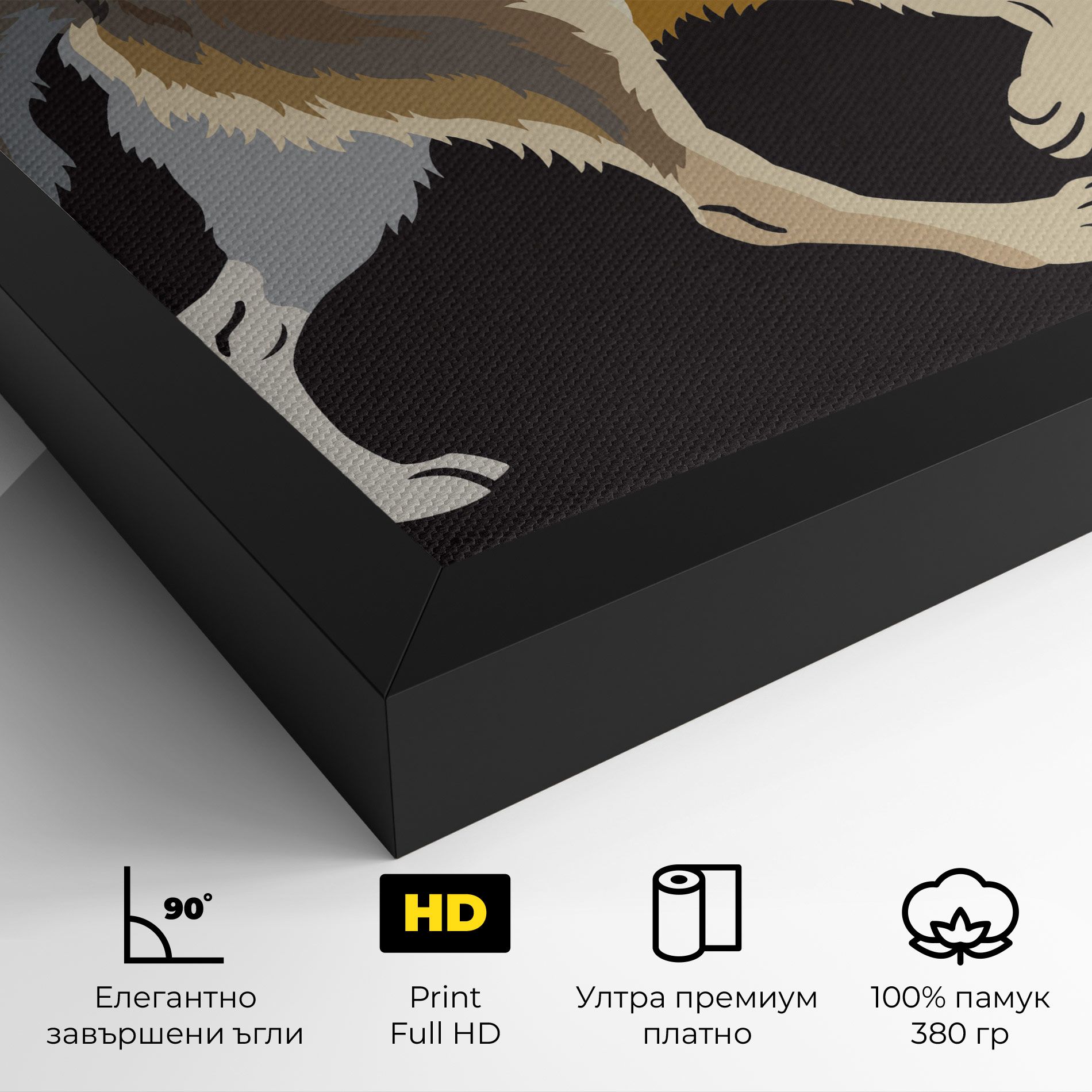 Cartoon Wolf mockup 4