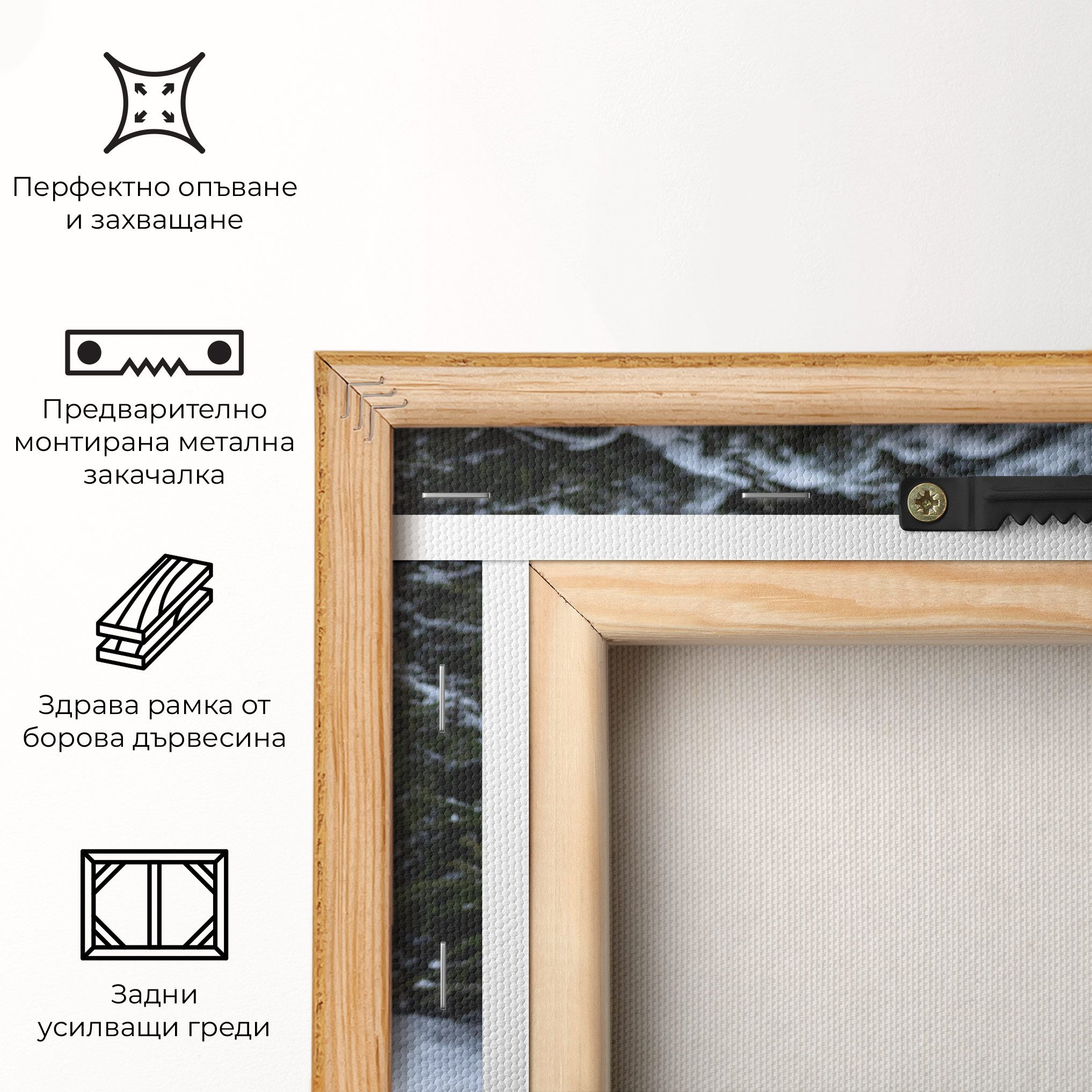 2 Wolfs Sitting mockup 5