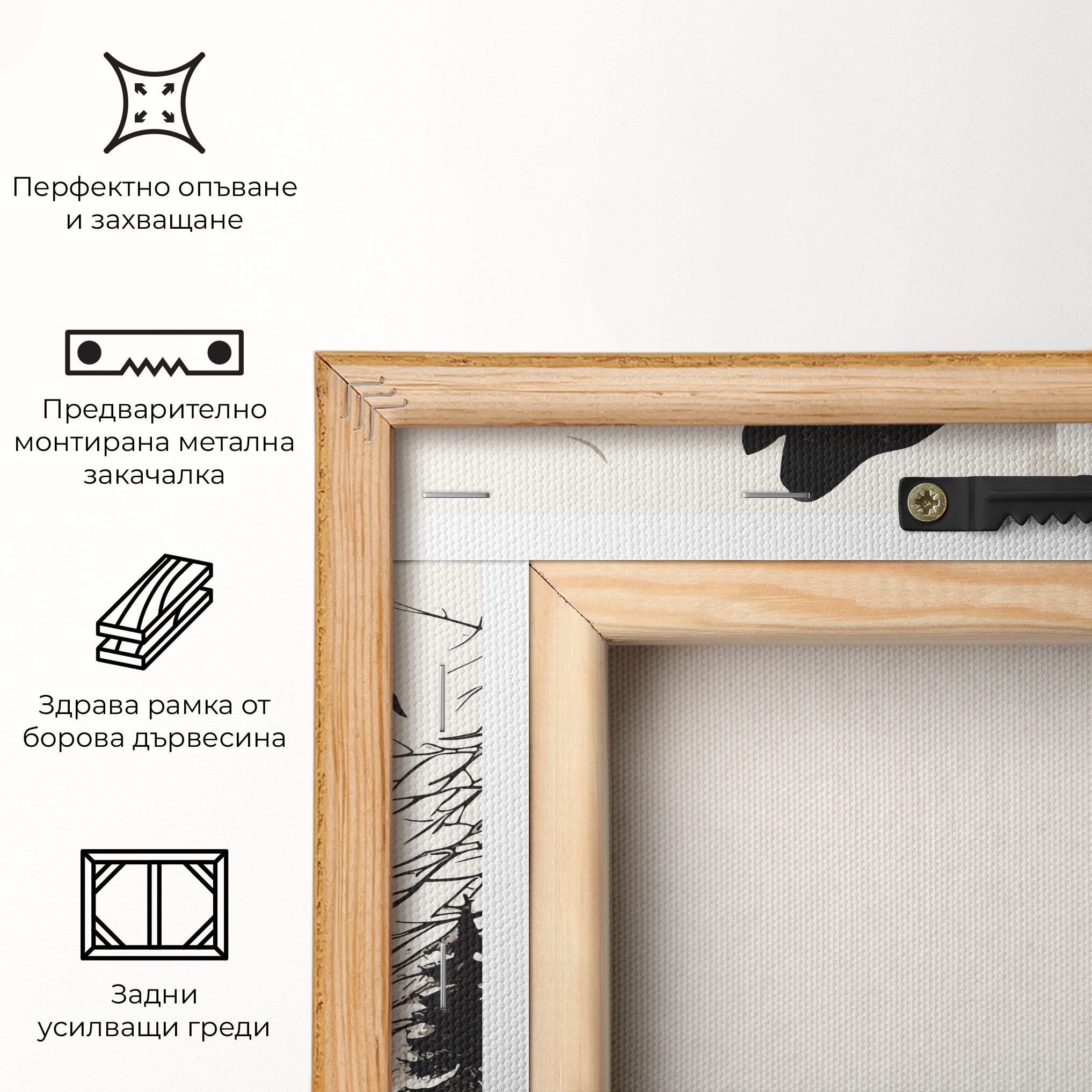 Black On Cream Wolf mockup 5