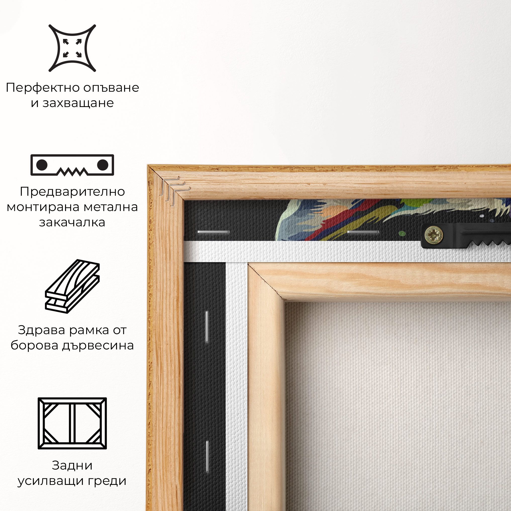 Painted Wolf mockup 5