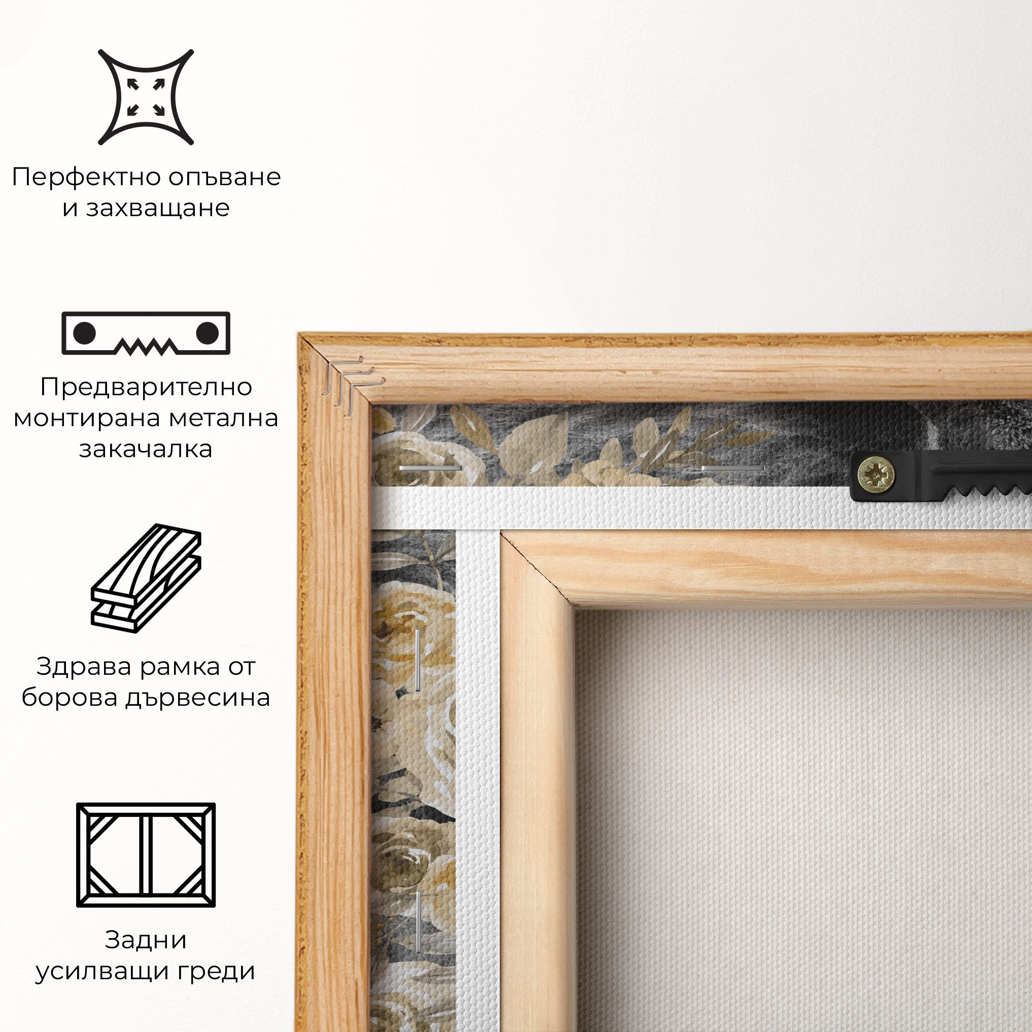 The Wolf In You mockup 5