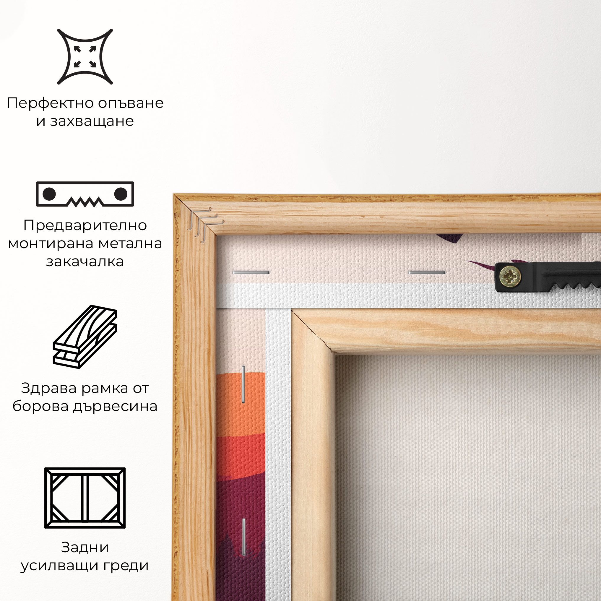 Wolf Pink Moon mockup 5