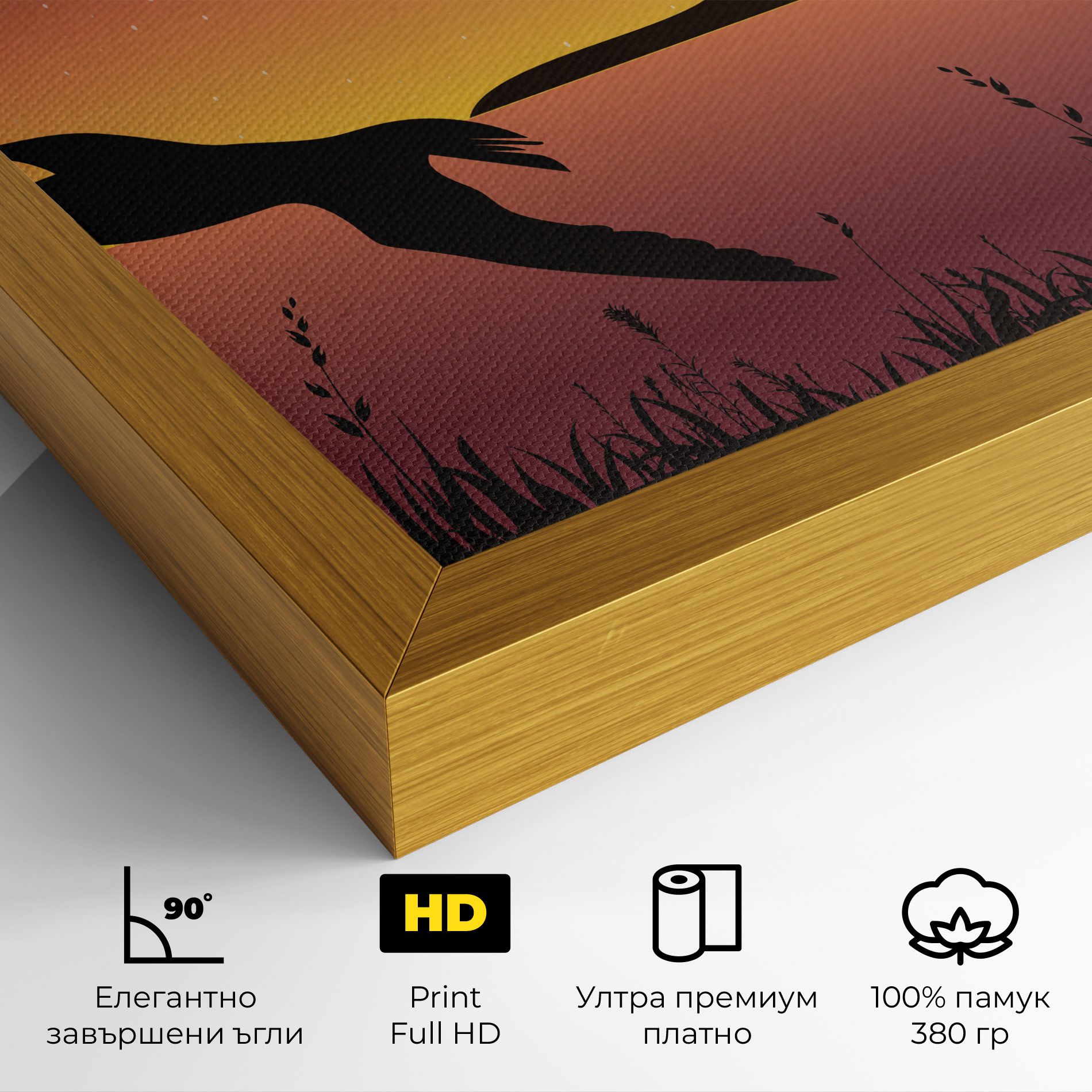 Birds Fishing mockup 4