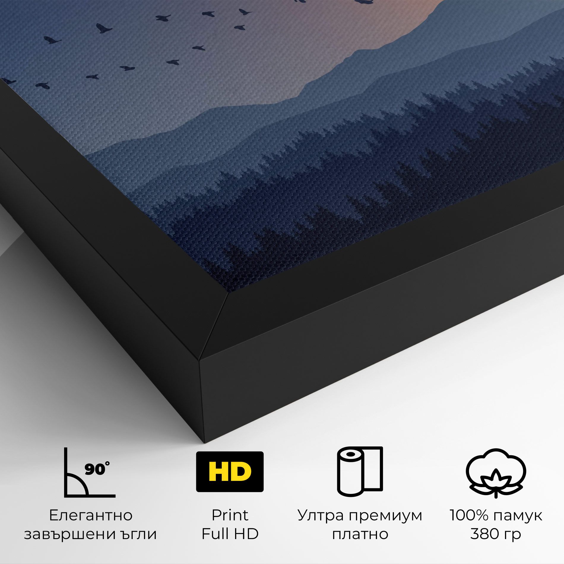 Sunset Birds View mockup 4