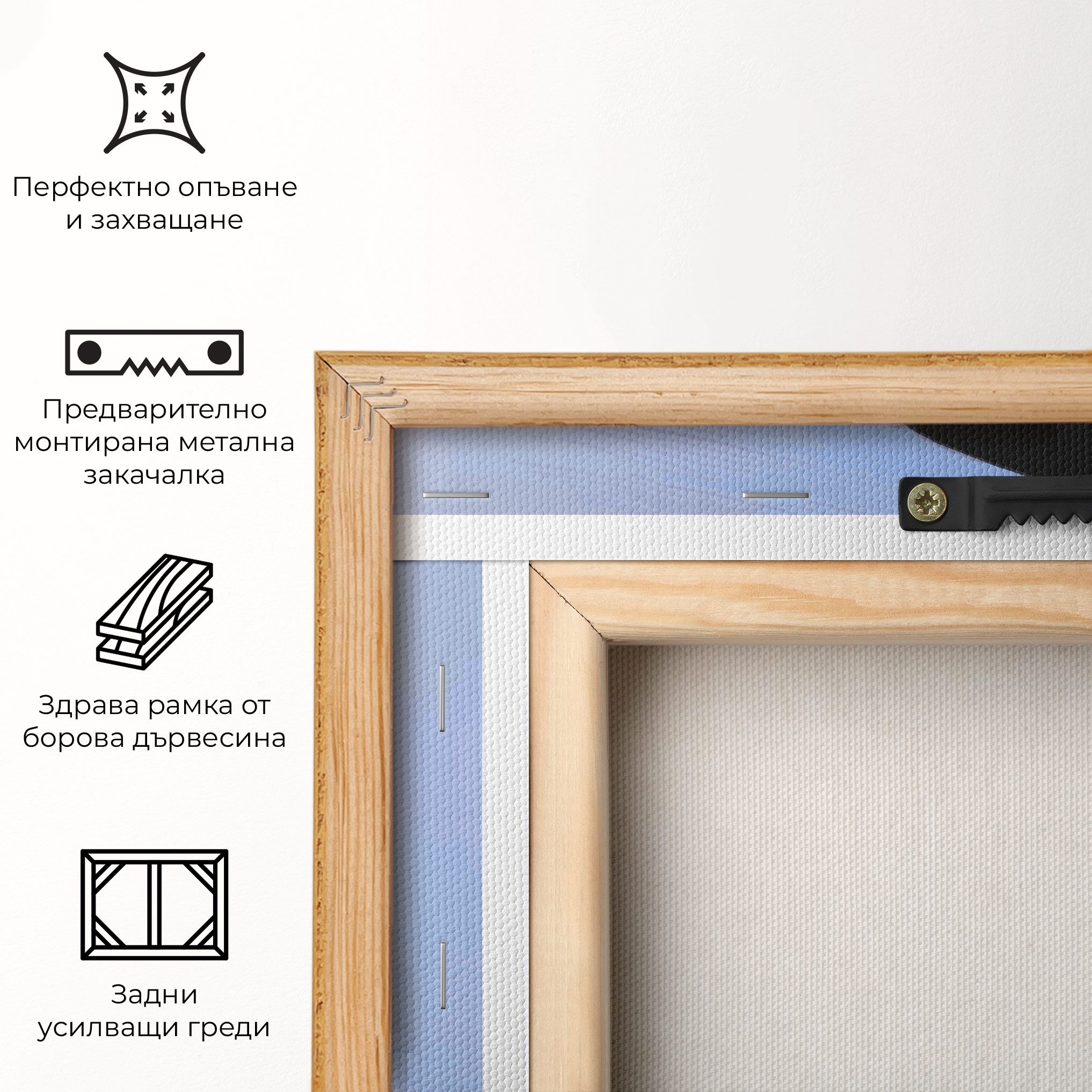 Bird Painting mockup 5