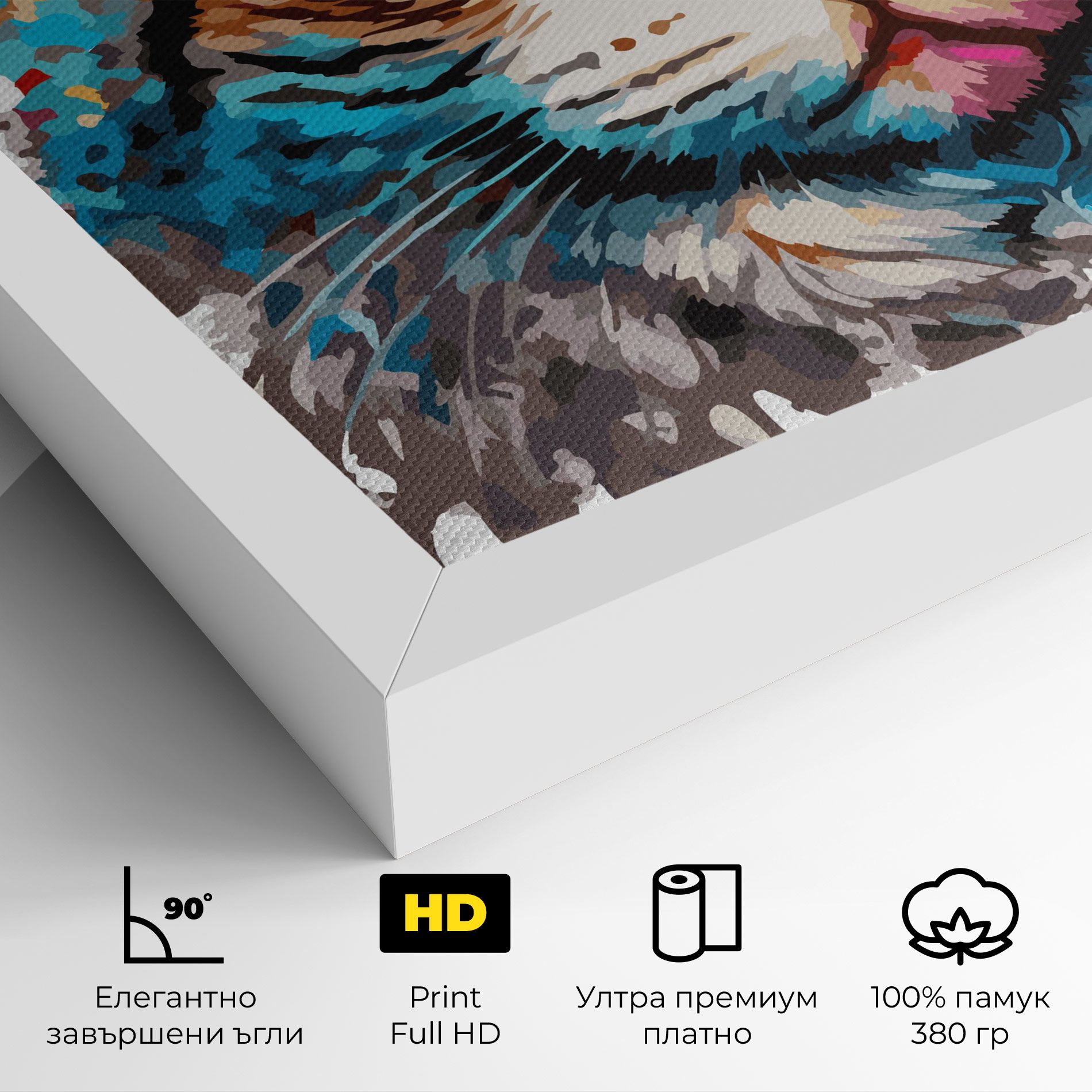 Blue Eyes Cat mockup 4