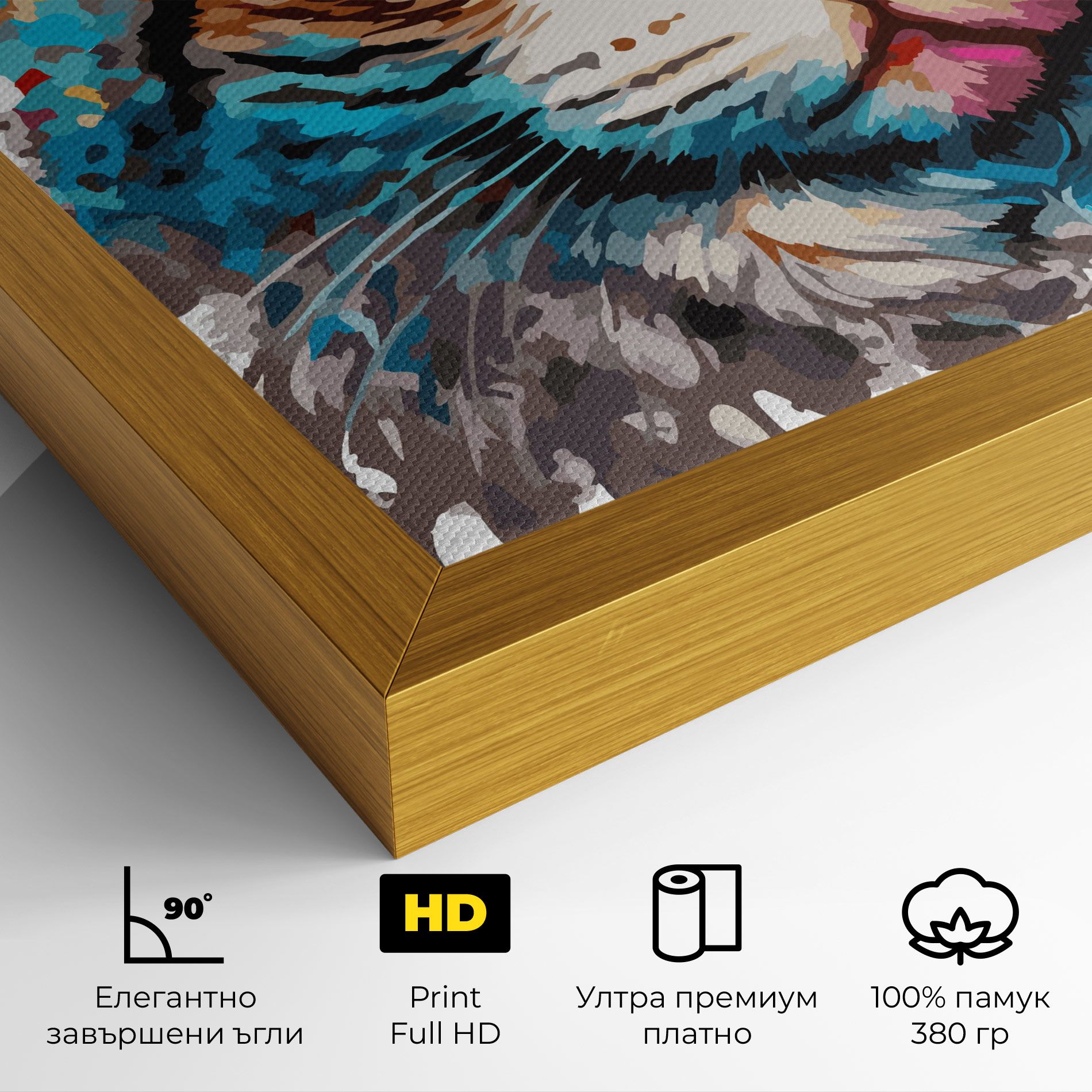 Blue Eyes Cat mockup 4