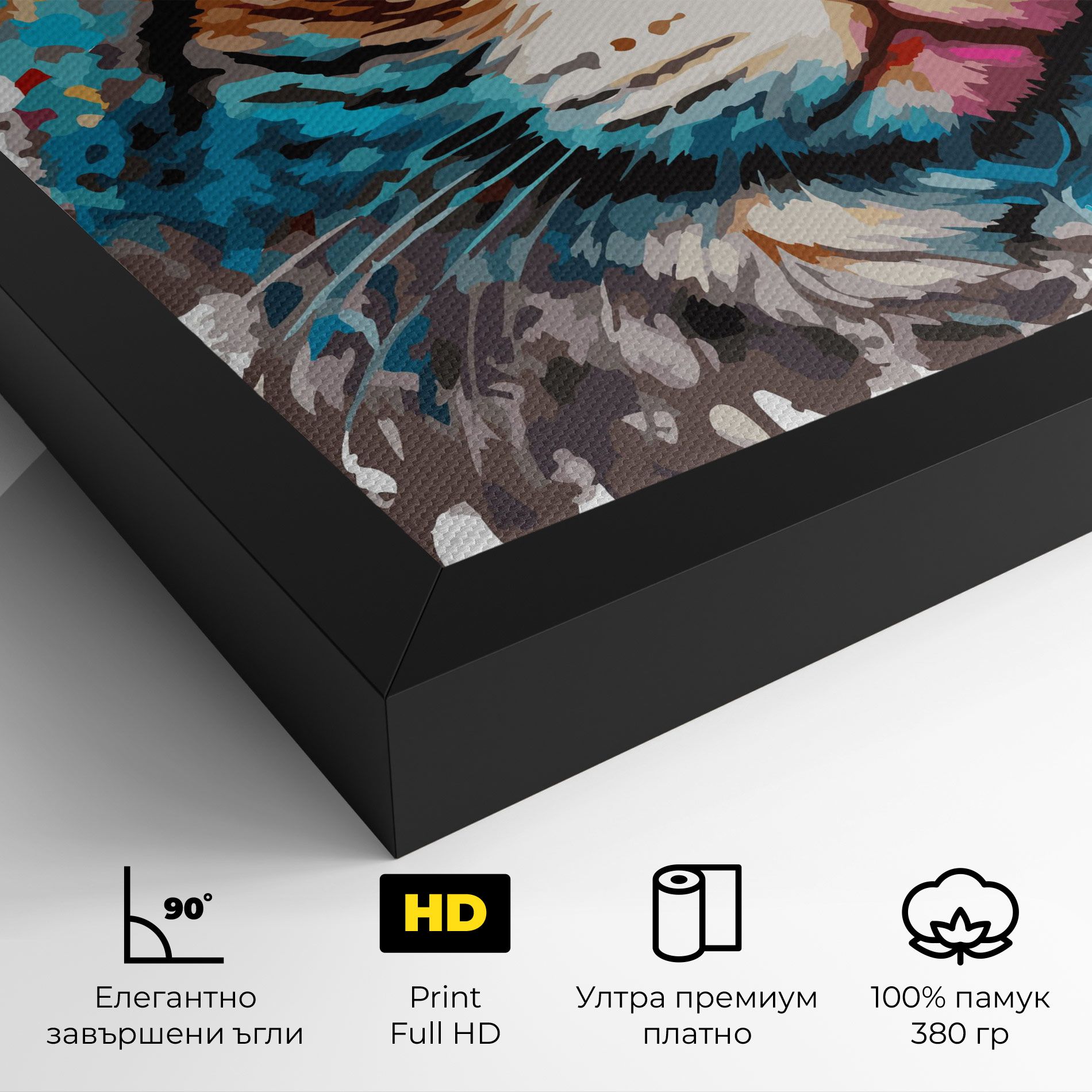 Blue Eyes Cat mockup 4