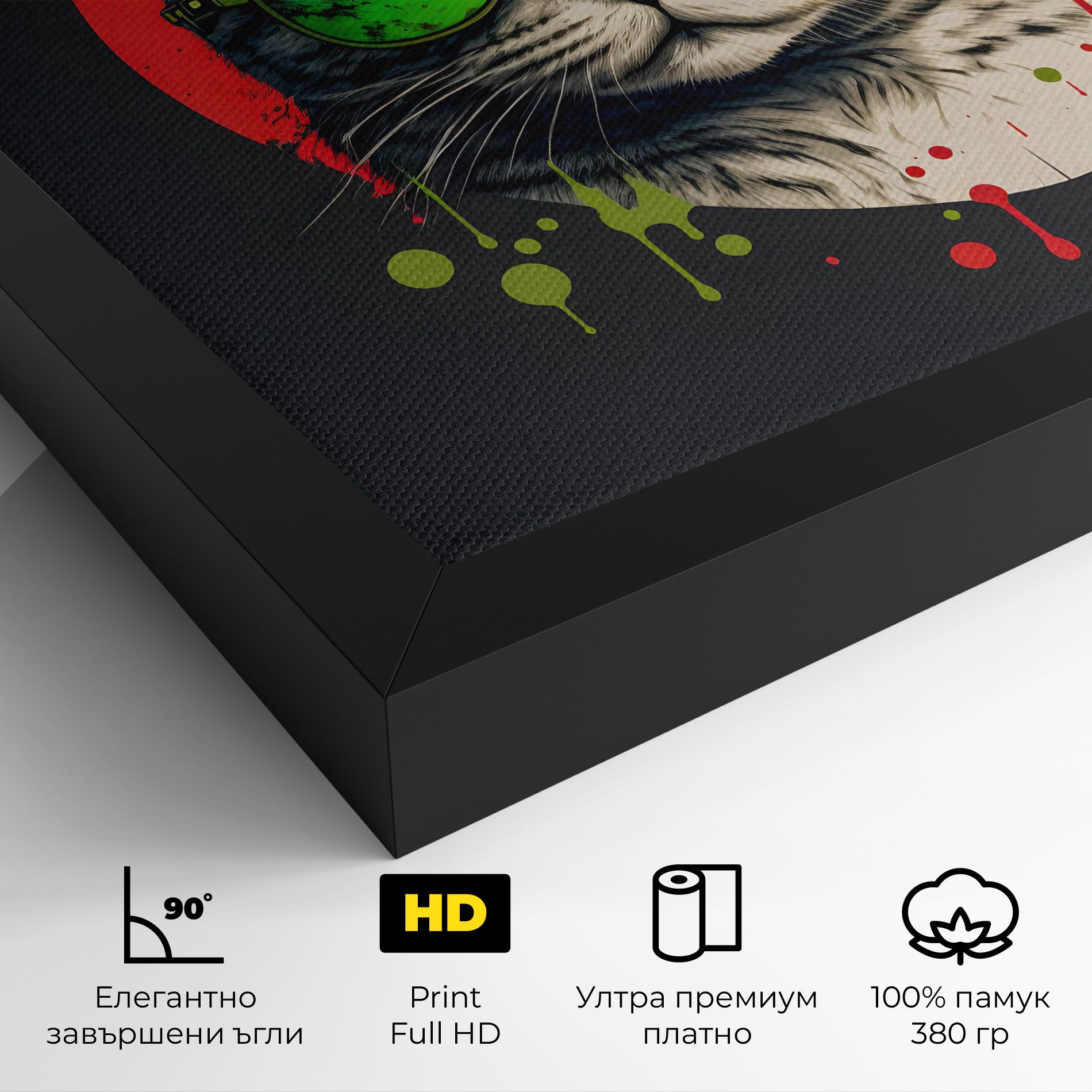 Green Red Glasses Cat mockup 4