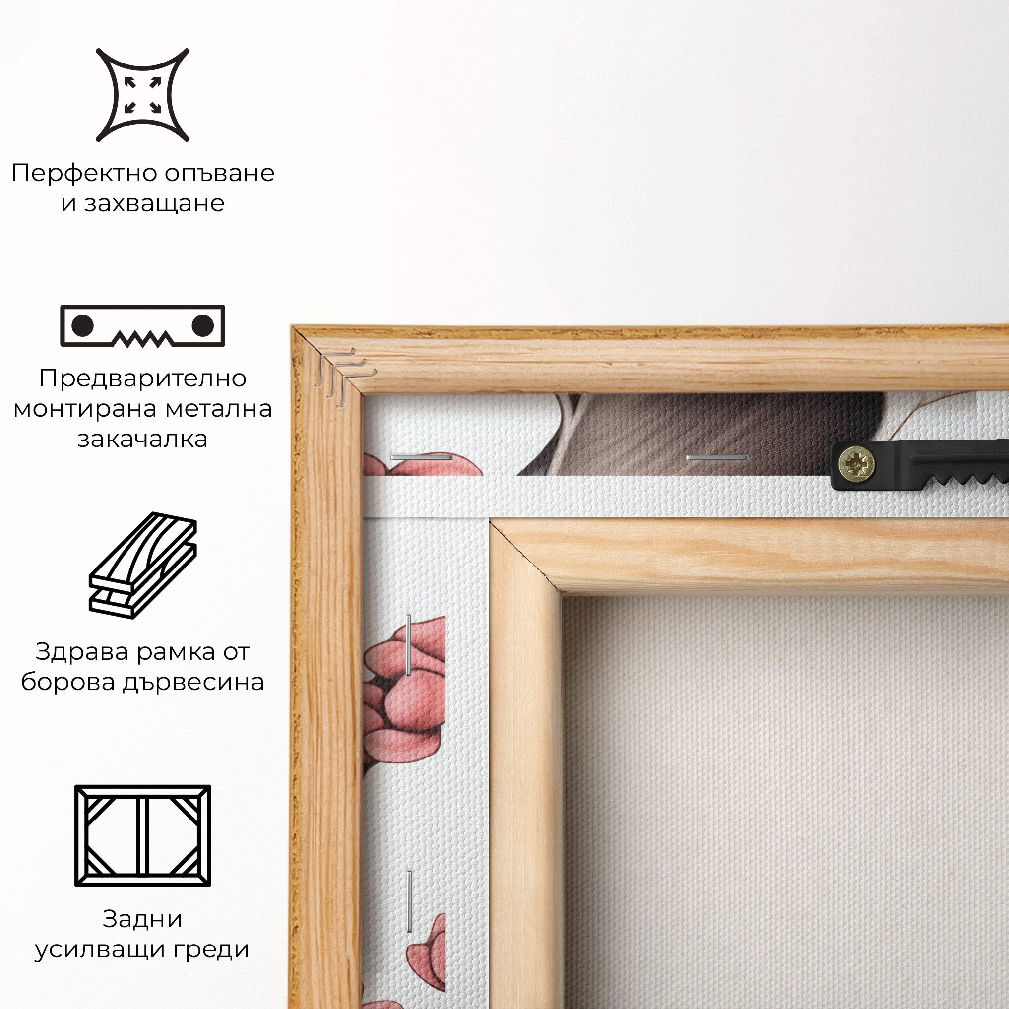 Blue Eyes Cat Drawing mockup 5