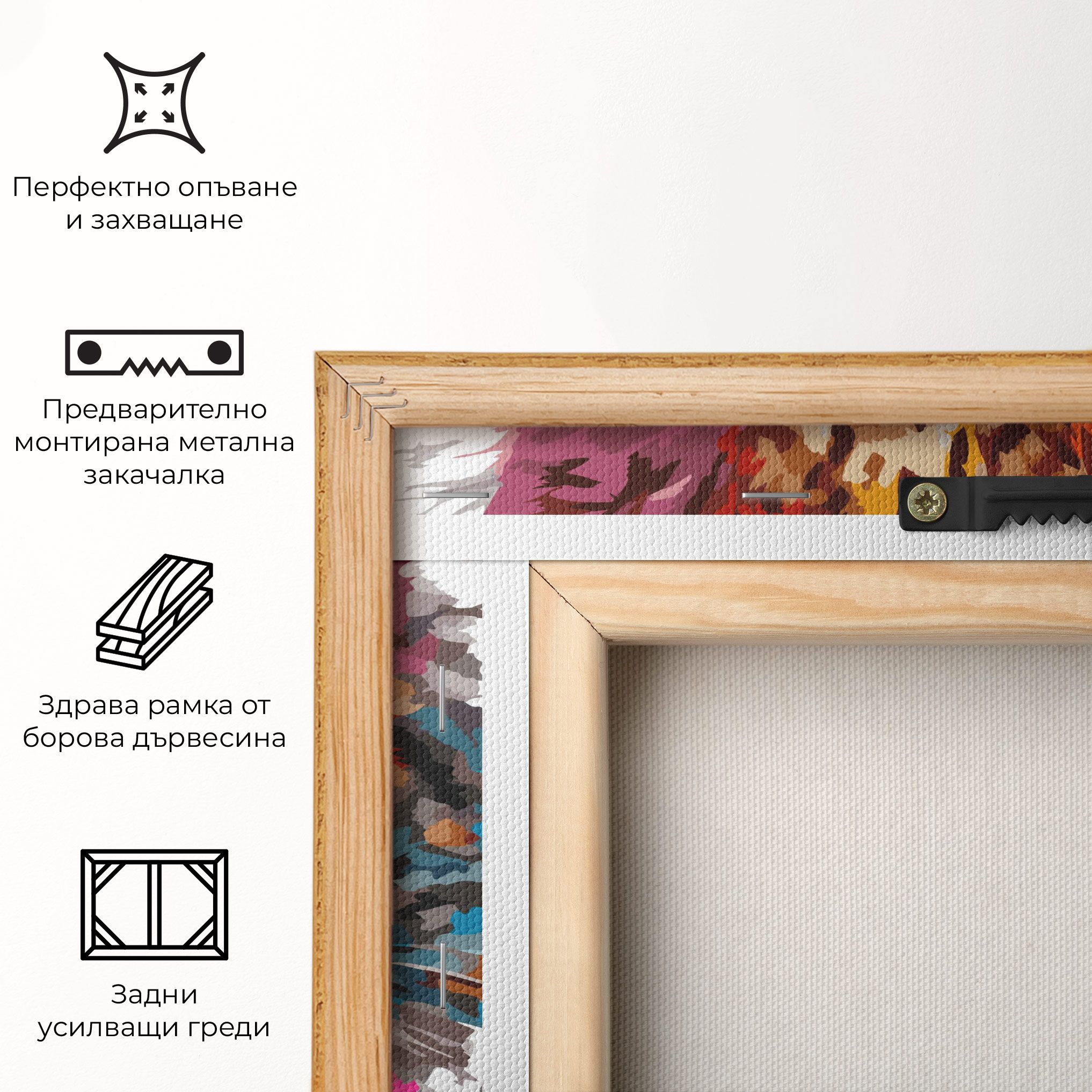 Blue Eyes Cat mockup 5