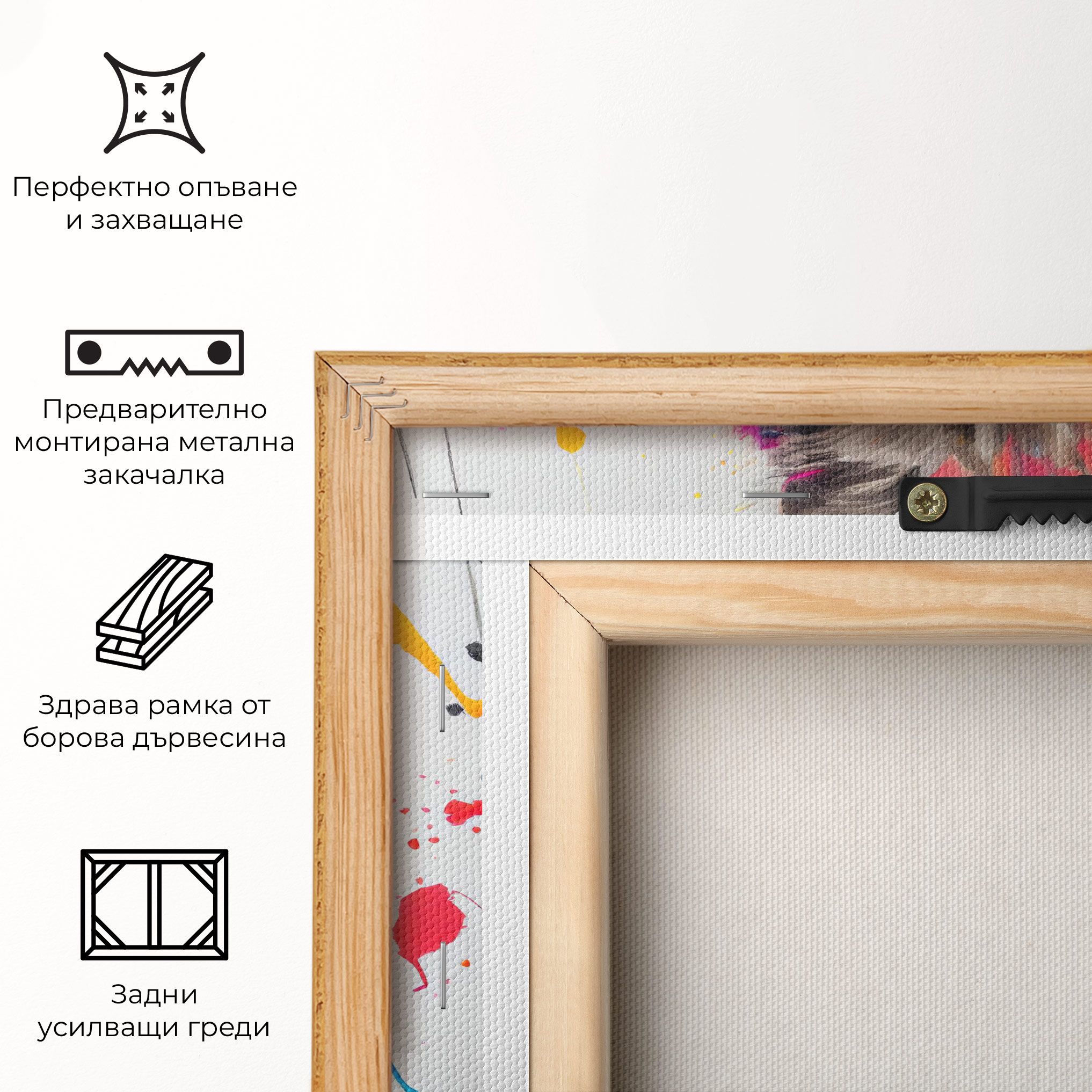 Fluffy Kitten With Clothes mockup 5